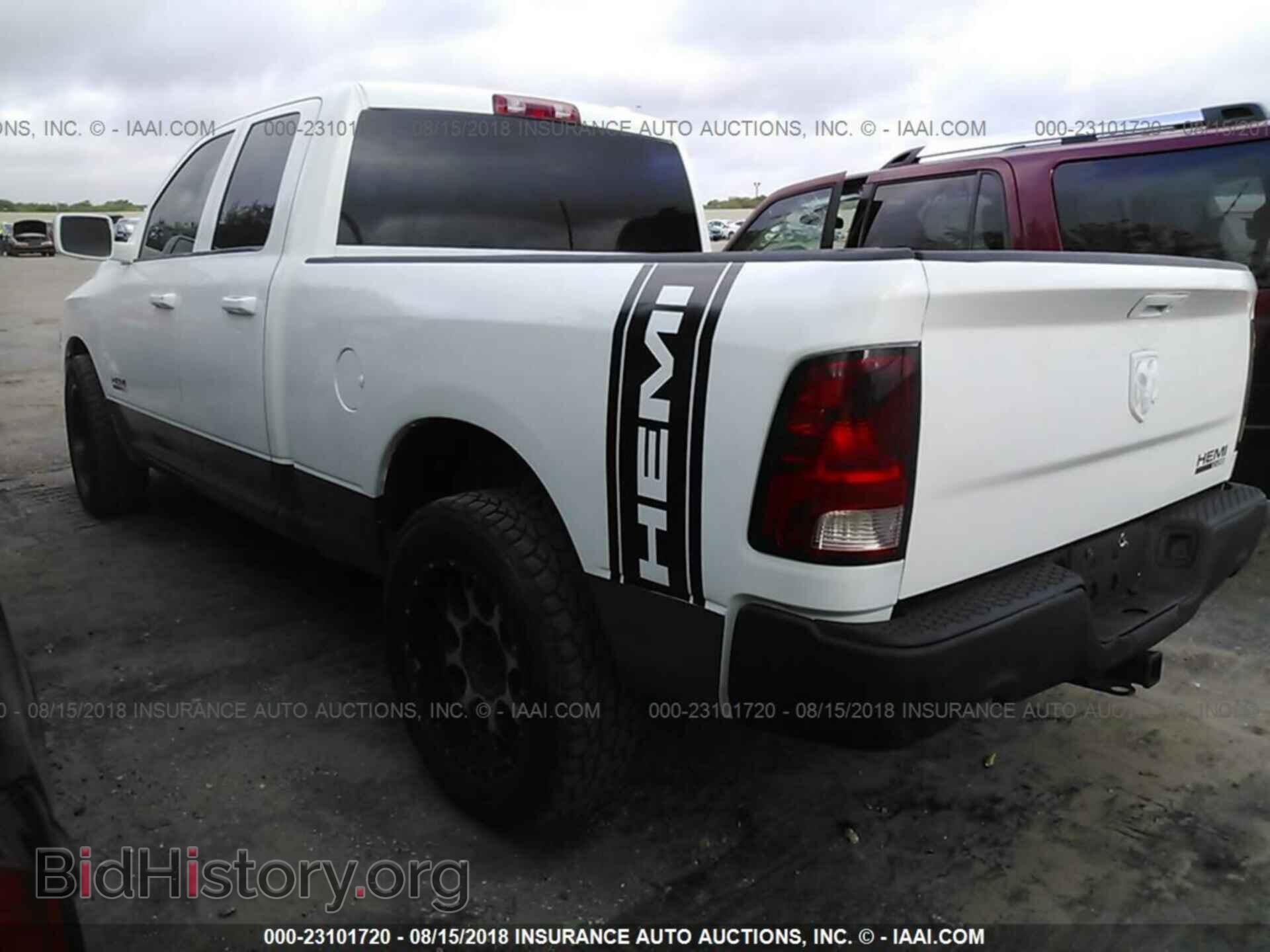 2012 Dodge Ram 1500 - VIN: 1C6RD6FT3CS249263 - Photo 3