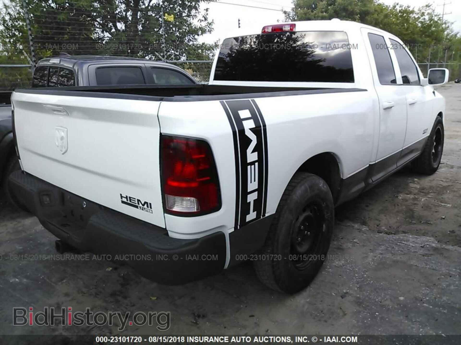 2012 Dodge Ram 1500 - VIN: 1C6RD6FT3CS249263 - Photo 4