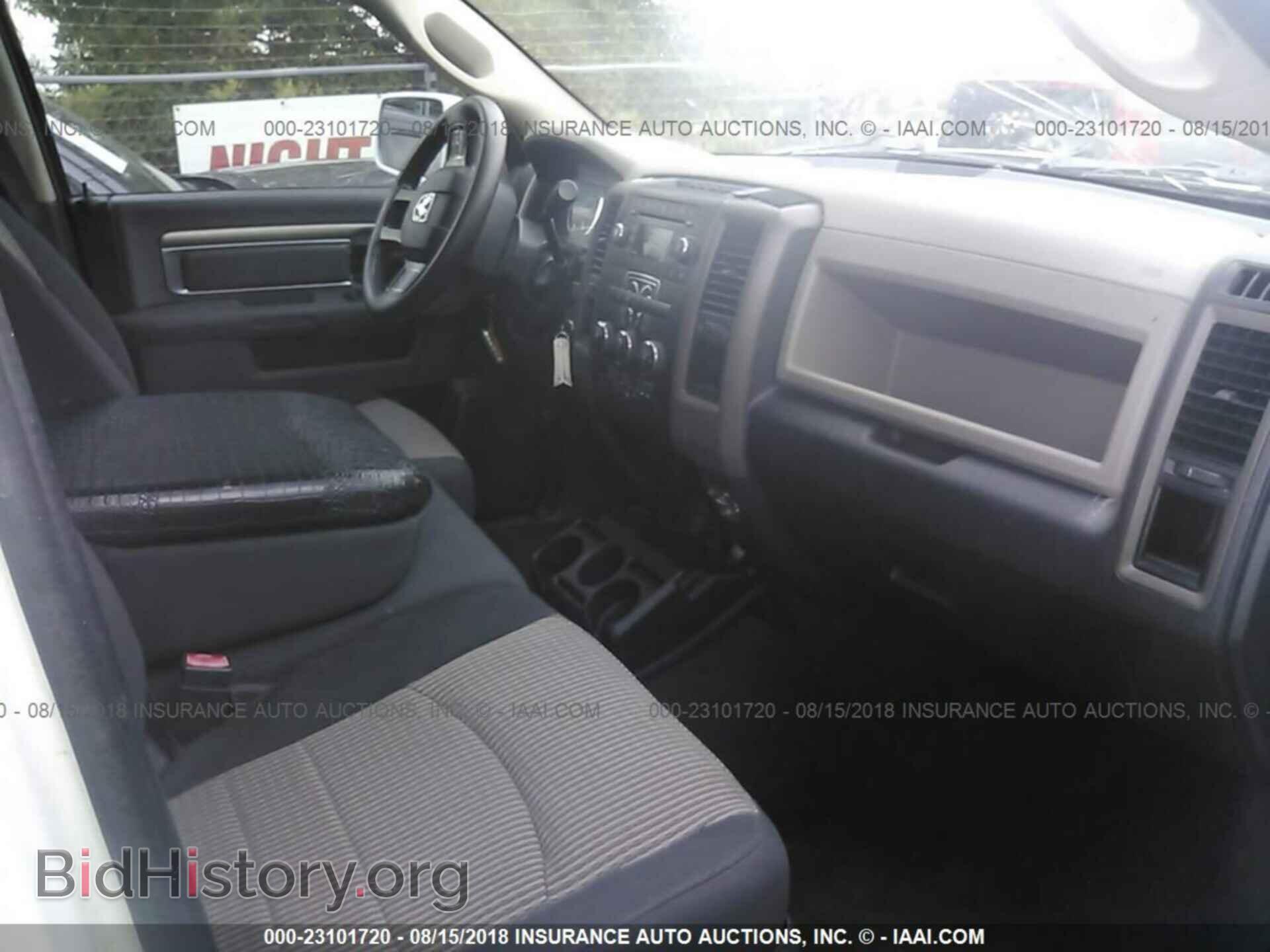 2012 Dodge Ram 1500 - VIN: 1C6RD6FT3CS249263 - Photo 5