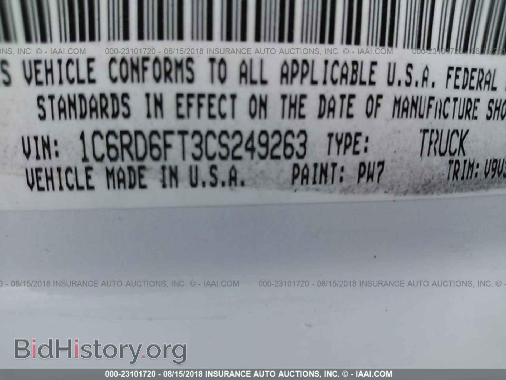 2012 Dodge Ram 1500 - VIN: 1C6RD6FT3CS249263 - Photo 9