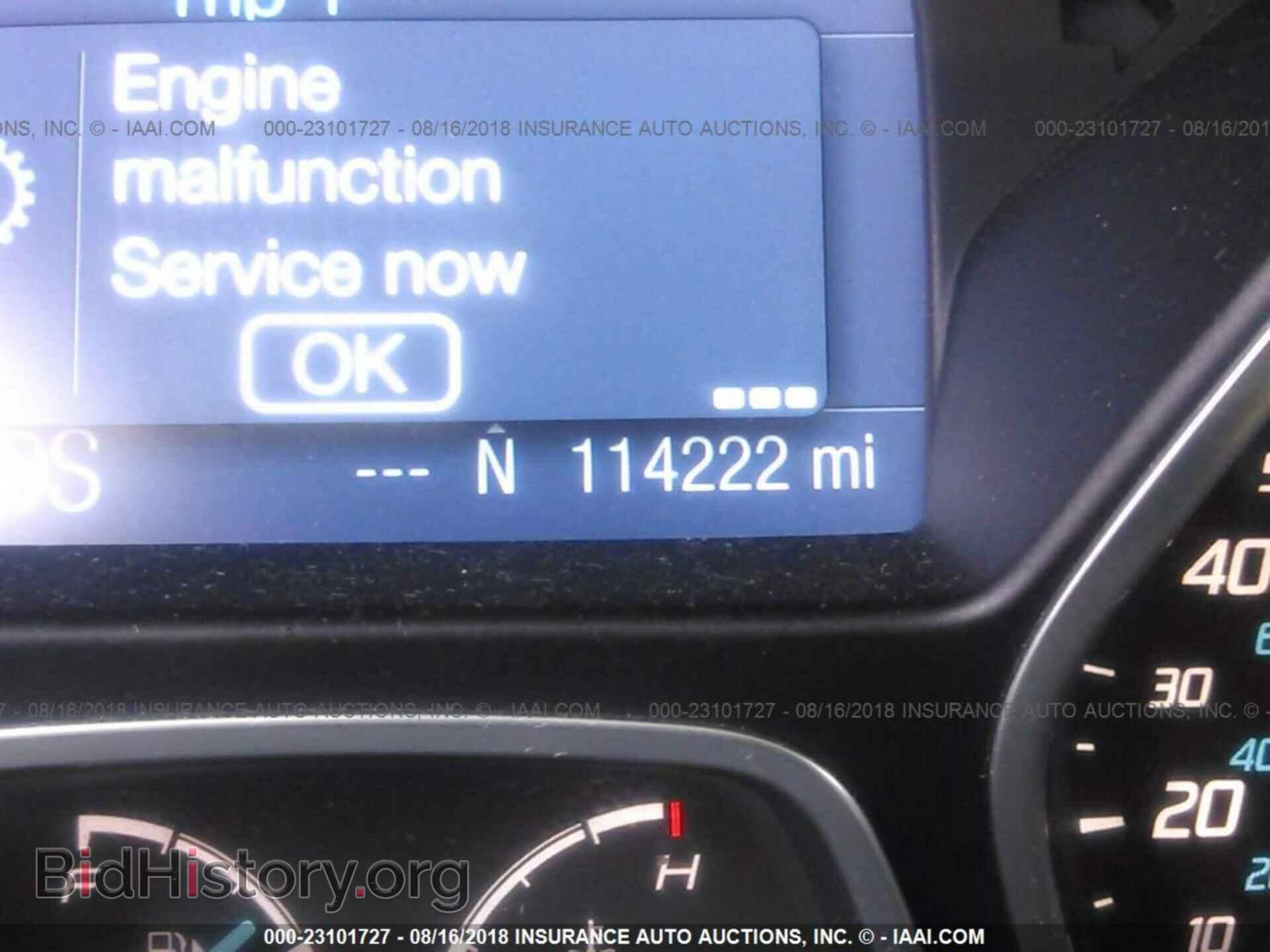 2012 Ford Focus - VIN: 1FAHP3M20CL373110 - Фото 7