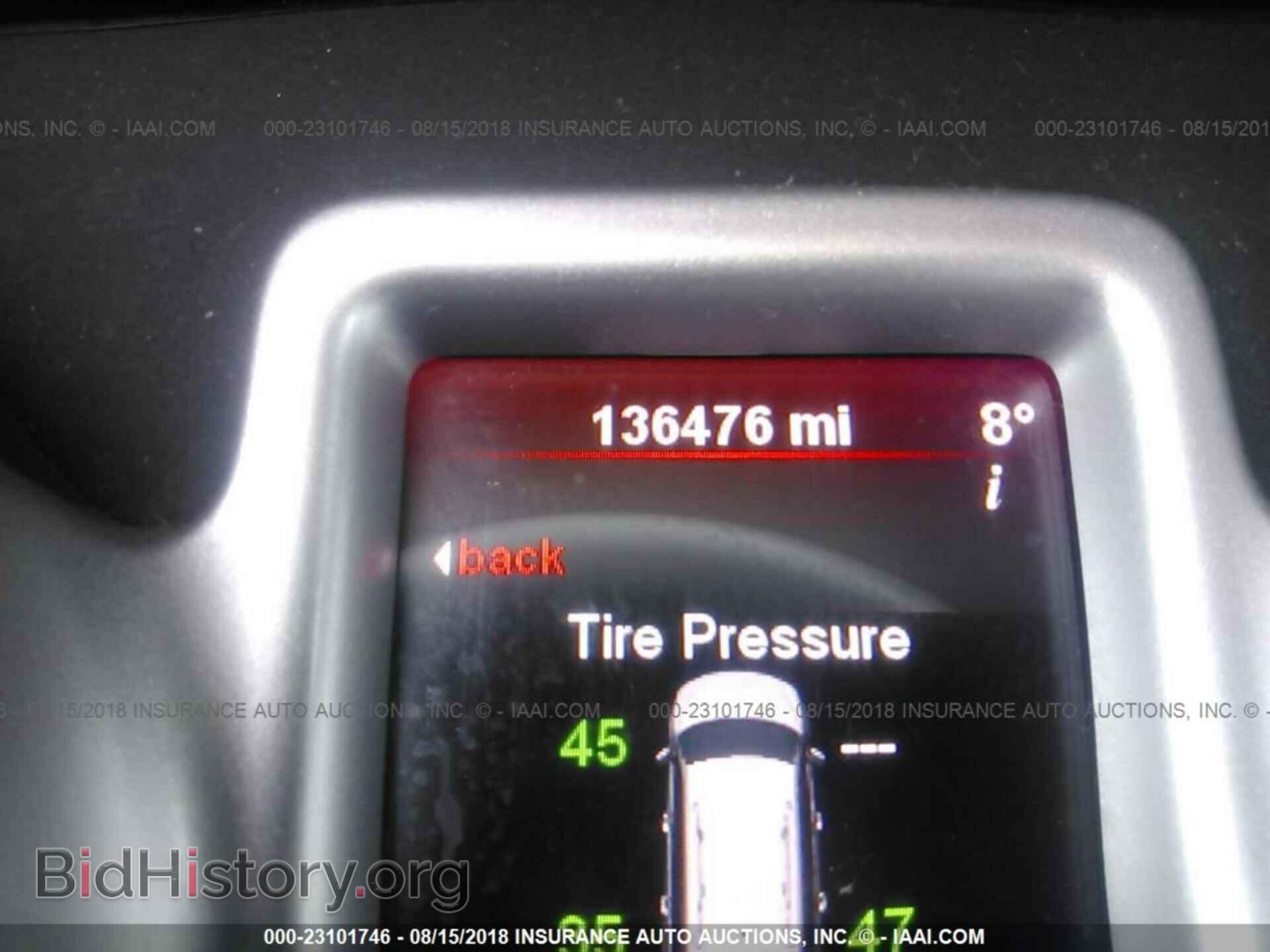 2012 Dodge Journey - VIN: 3C4PDDBG9CT307596 - Фото 7