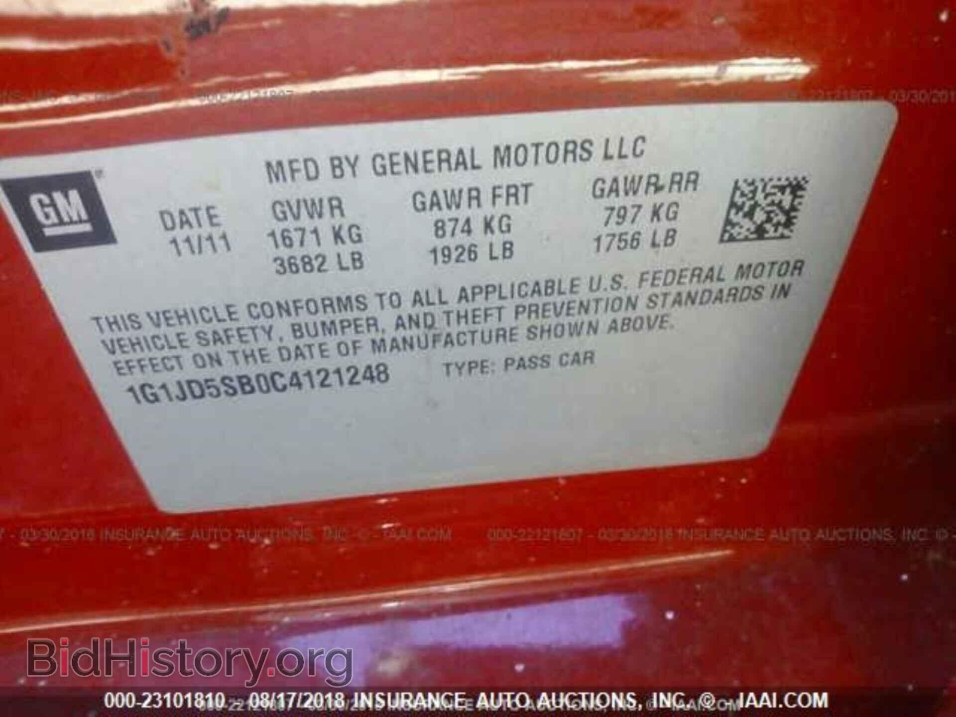2012 CHEVROLET SONIC - VIN: 1G1JD5SB0C4121248 - Фото 9