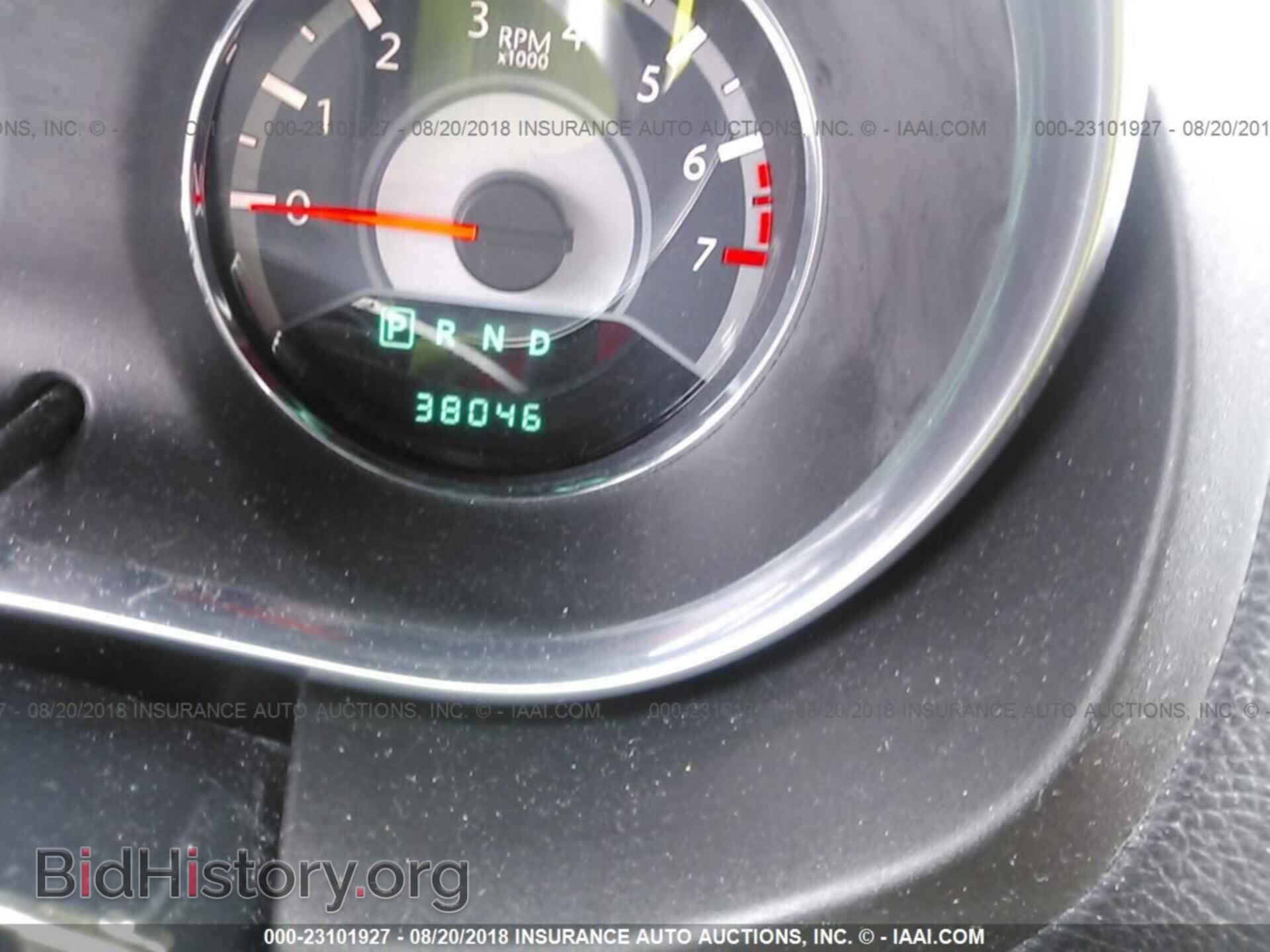 2013 Chrysler 200 - VIN: 1C3CCBCG2DN524787 - Photo 7