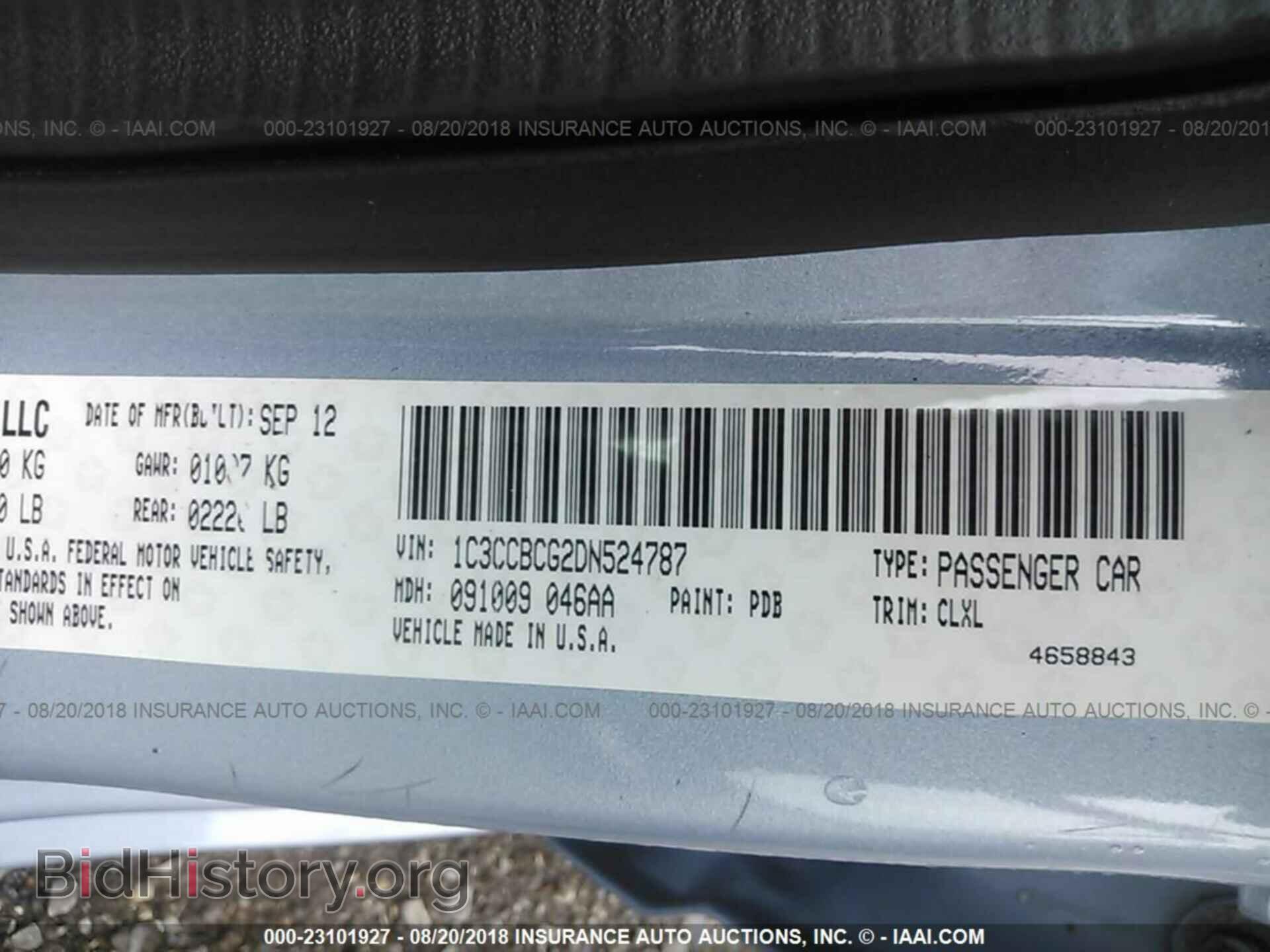 2013 Chrysler 200 - VIN: 1C3CCBCG2DN524787 - Photo 9