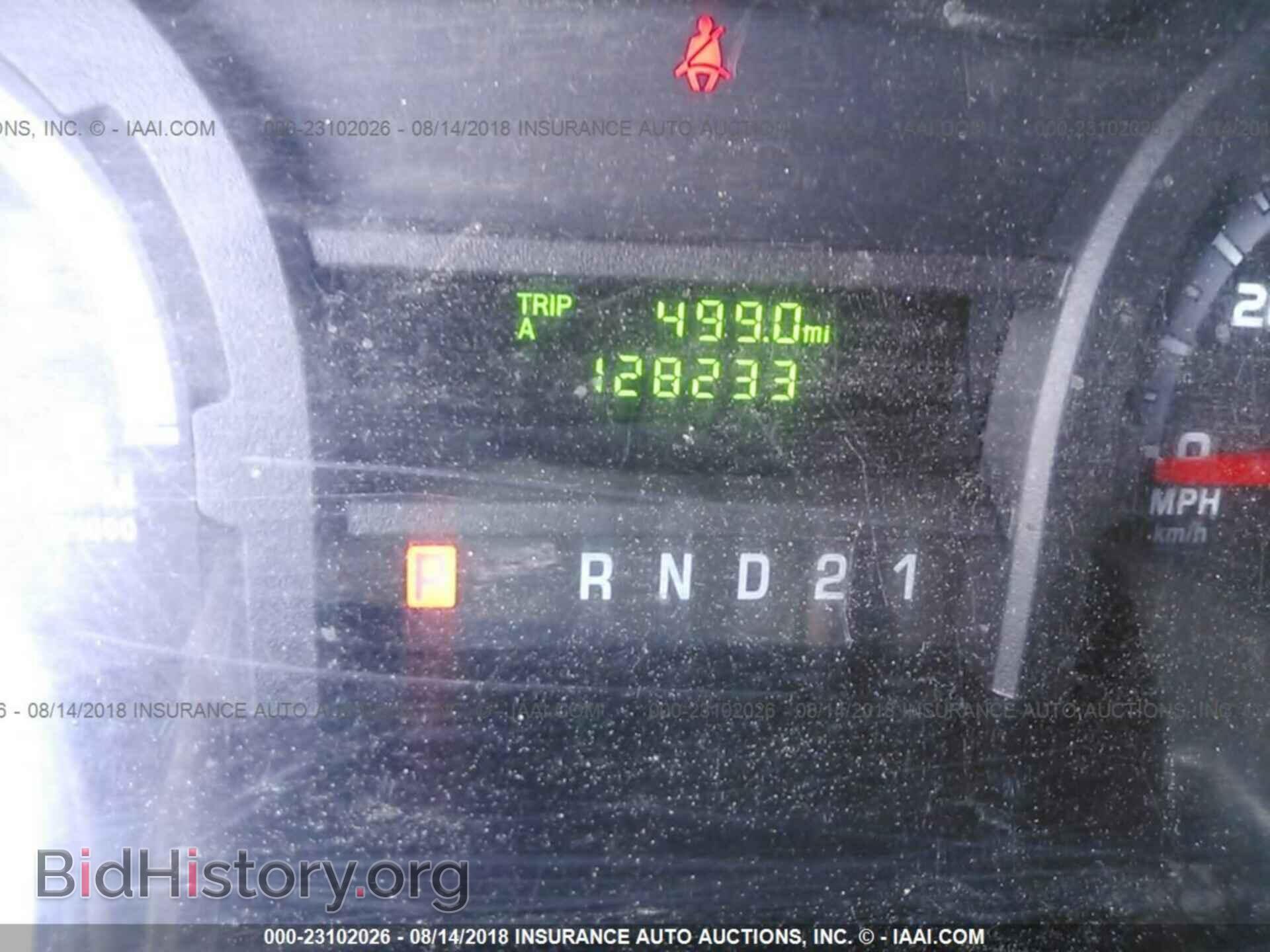2011 Ford Econoline - VIN: 1FTNE2EL8BDA20045 - Photo 7