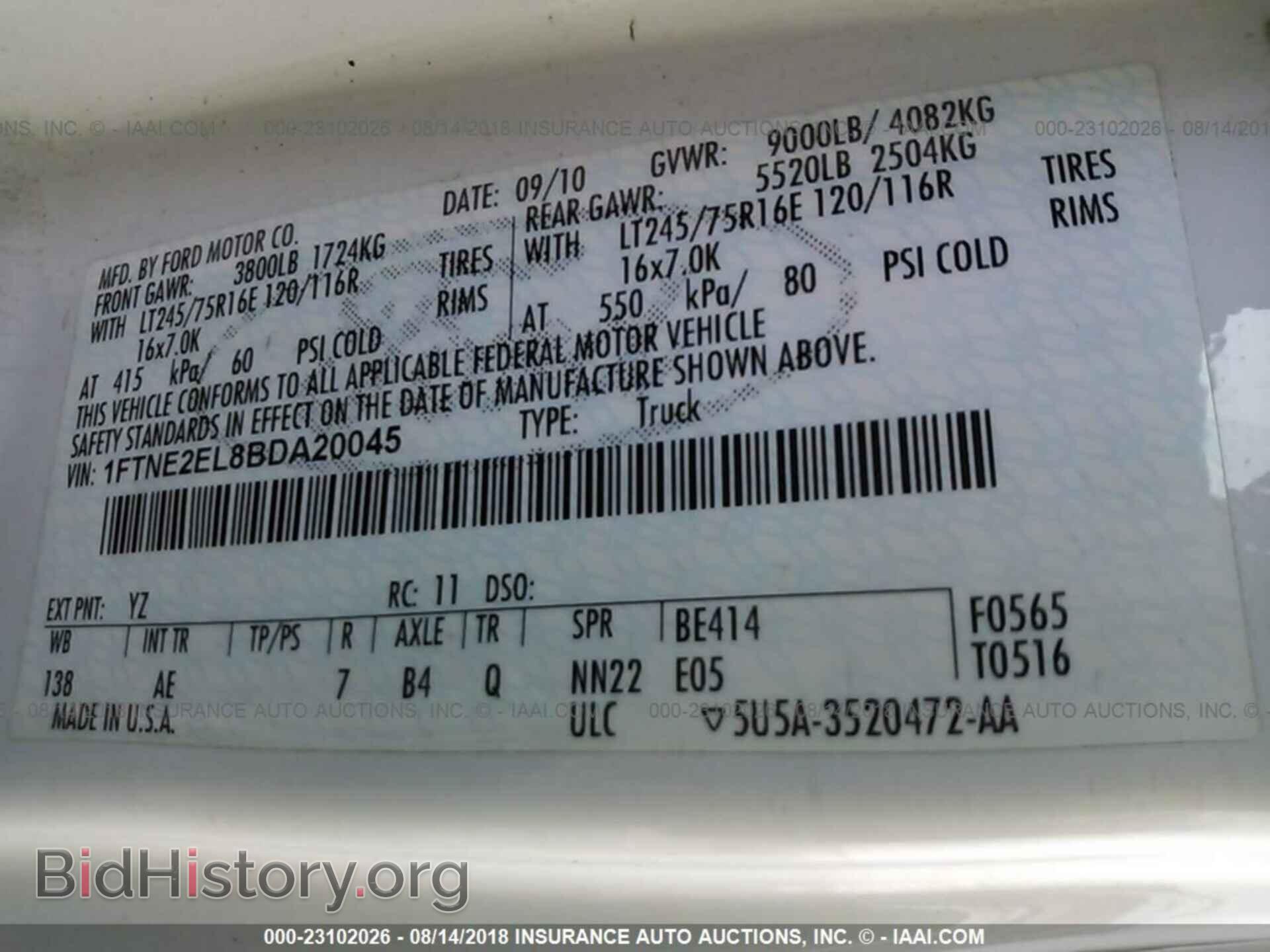 2011 Ford Econoline - VIN: 1FTNE2EL8BDA20045 - Photo 9