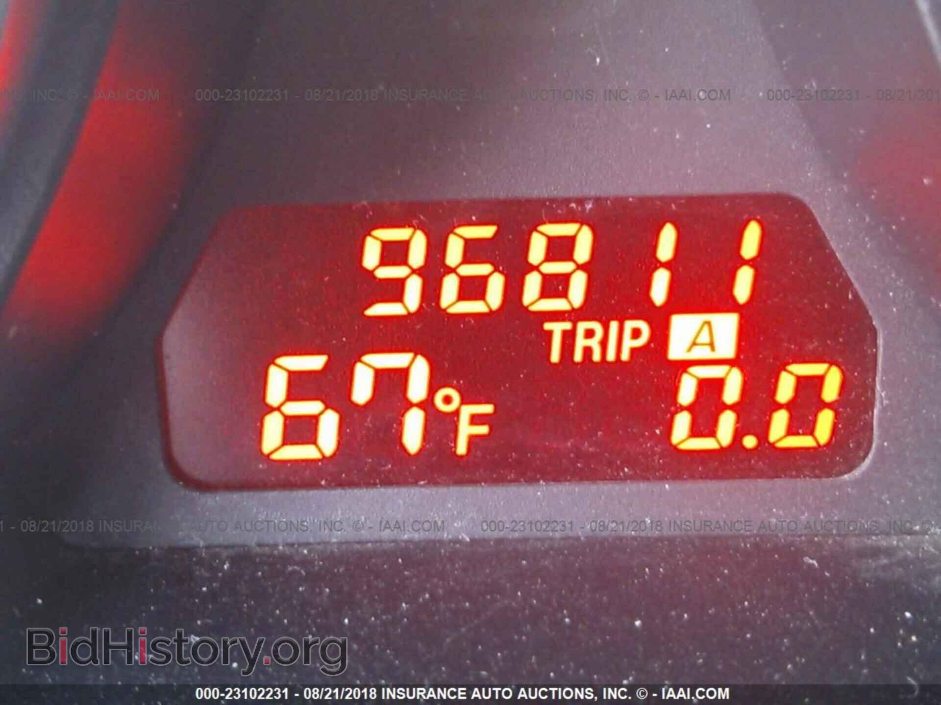 2012 Mazda 6 - VIN: 1YVHZ8DH8C5M17536 - Photo 7