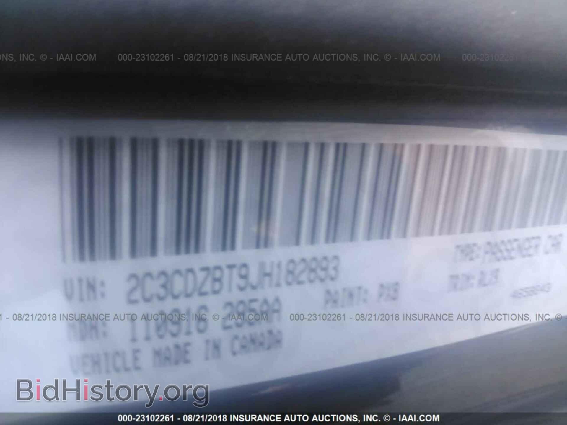 2018 Dodge Challenger - VIN: 2C3CDZBT9JH182893 - Фото 9