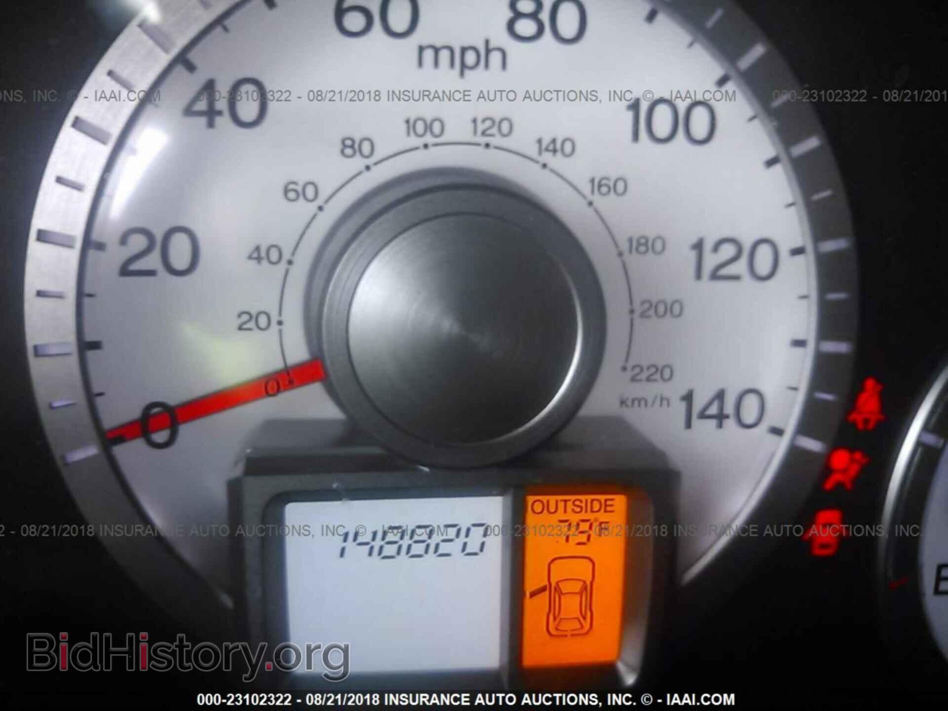 2011 Honda Pilot - VIN: 5FNYF4H47BB028446 - Фото 7