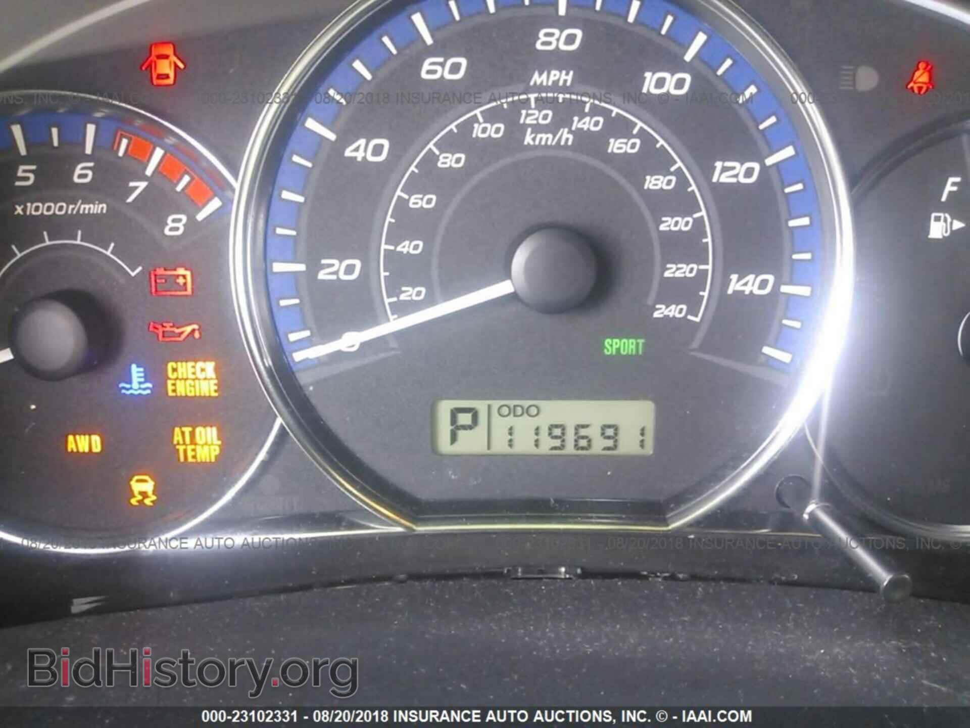 2011 Subaru Forester - VIN: JF2SHAEC0BH719569 - Фото 7