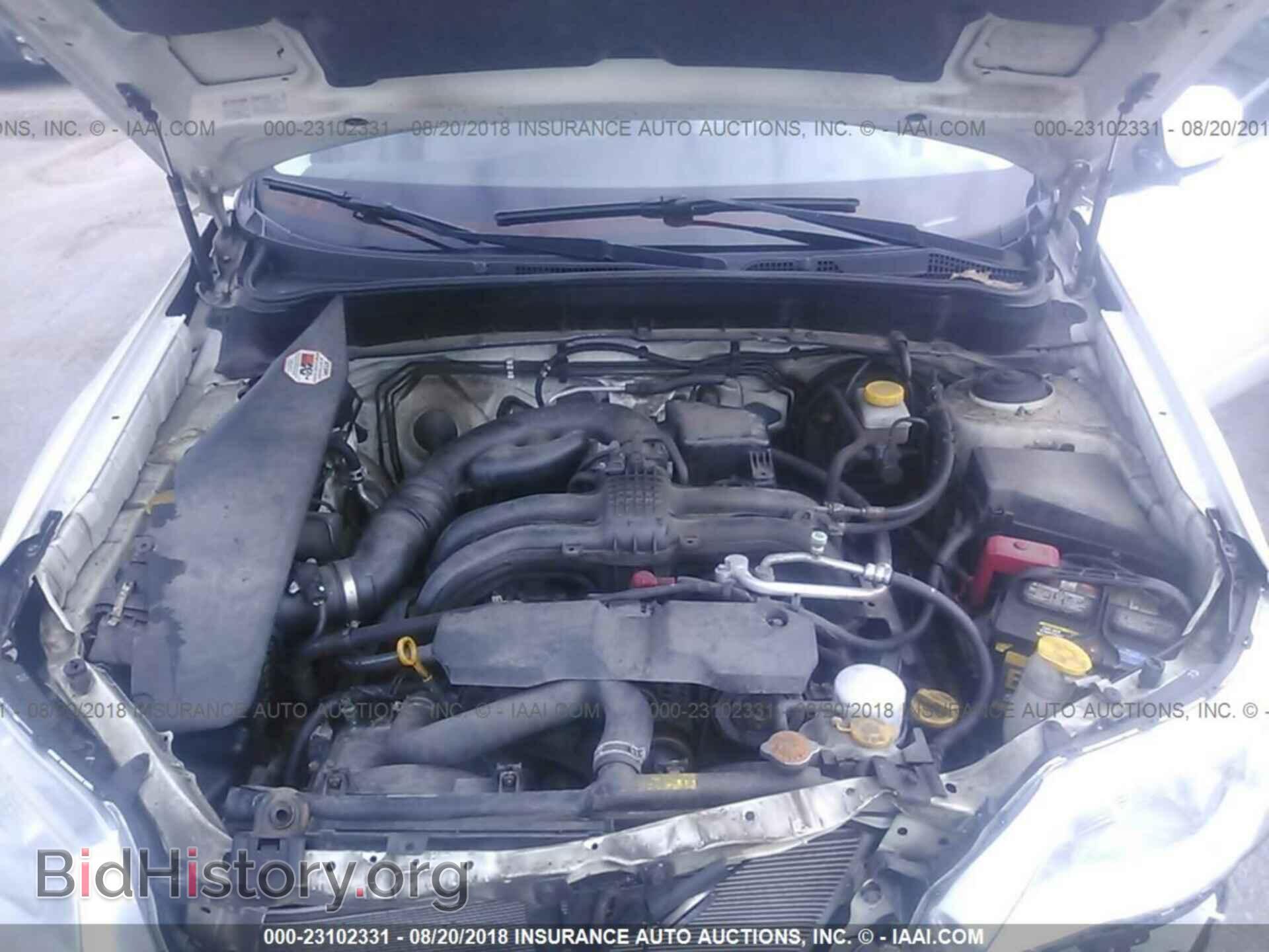 2011 Subaru Forester - VIN: JF2SHAEC0BH719569 - Фото 10