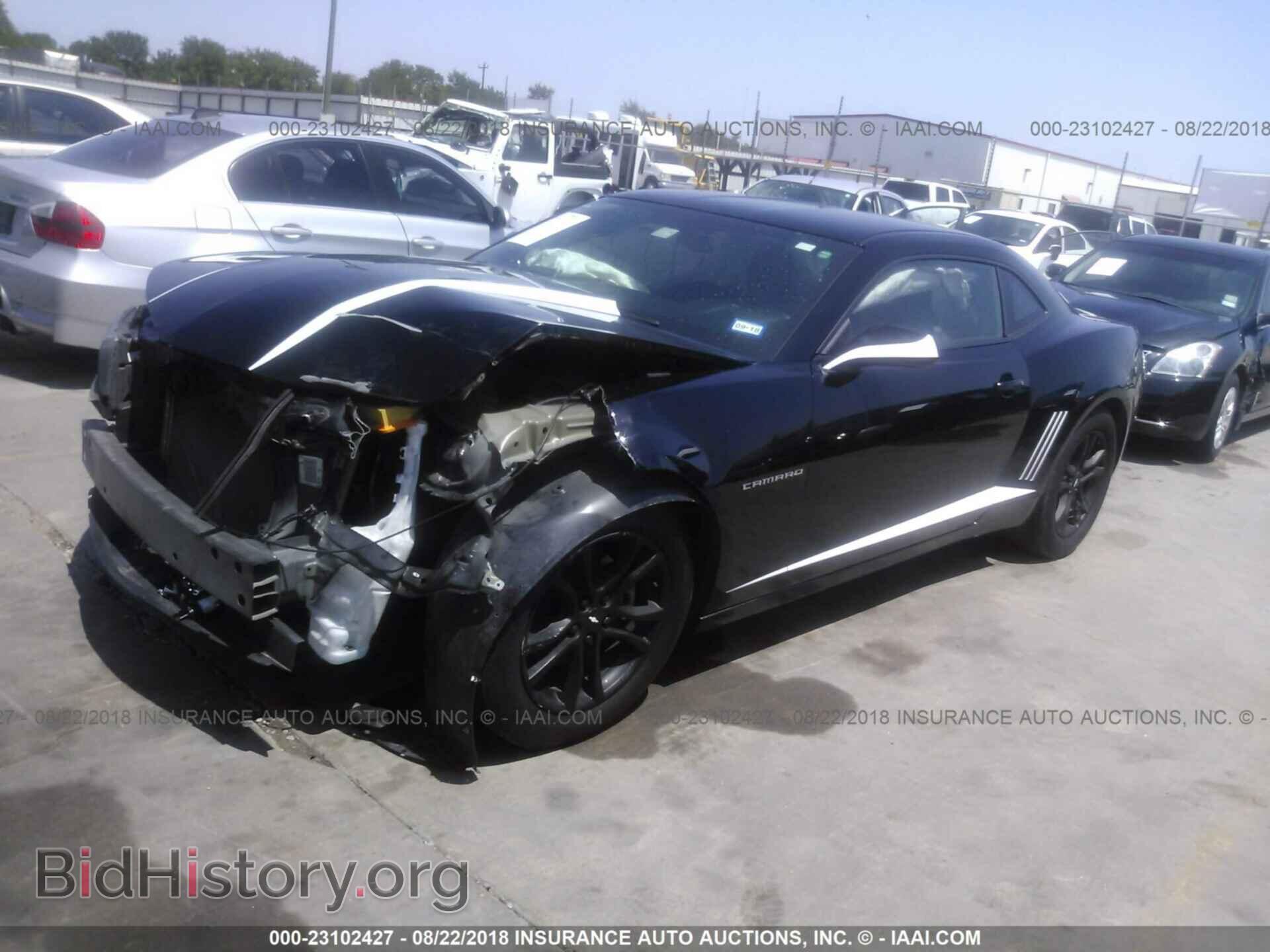 2015 Chevrolet Camaro - VIN: 2G1FD1E33F9256342 - Фото 2