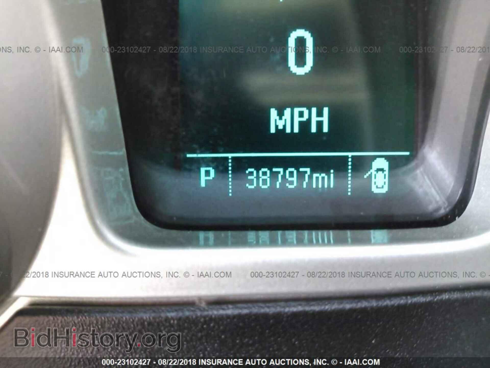 2015 Chevrolet Camaro - VIN: 2G1FD1E33F9256342 - Фото 7