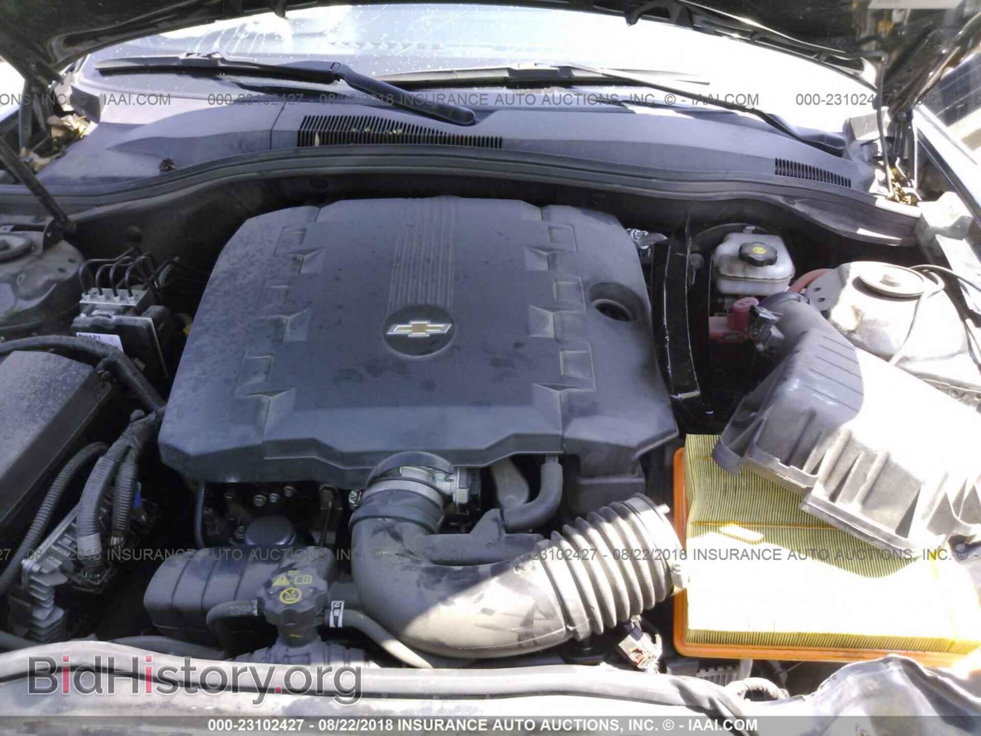 2015 Chevrolet Camaro - VIN: 2G1FD1E33F9256342 - Фото 10
