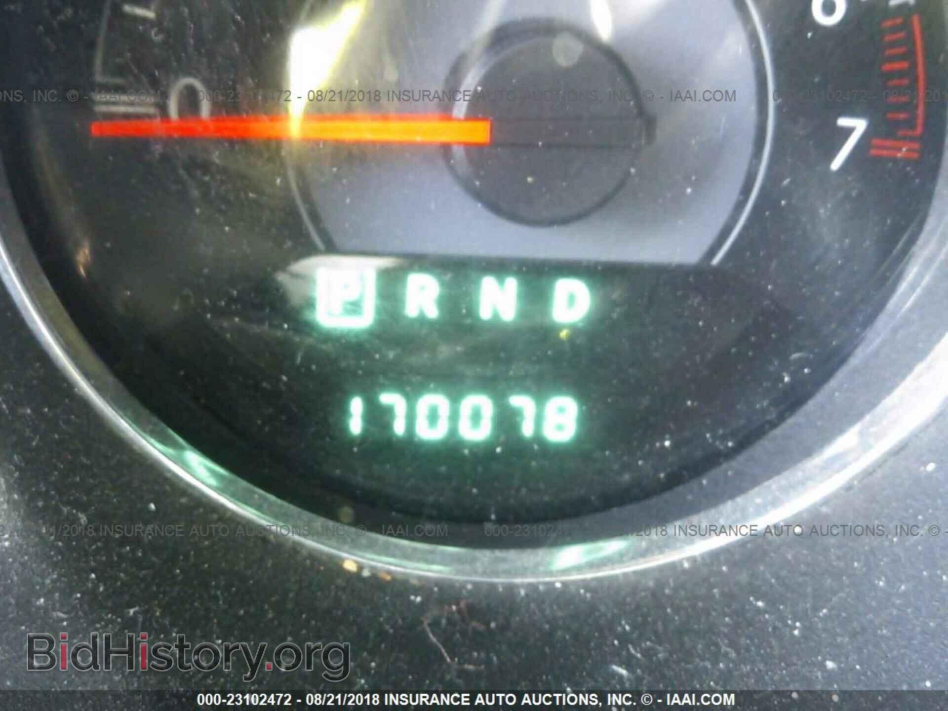 2013 Chrysler 200 - VIN: 1C3CCBBB8DN542636 - Photo 7