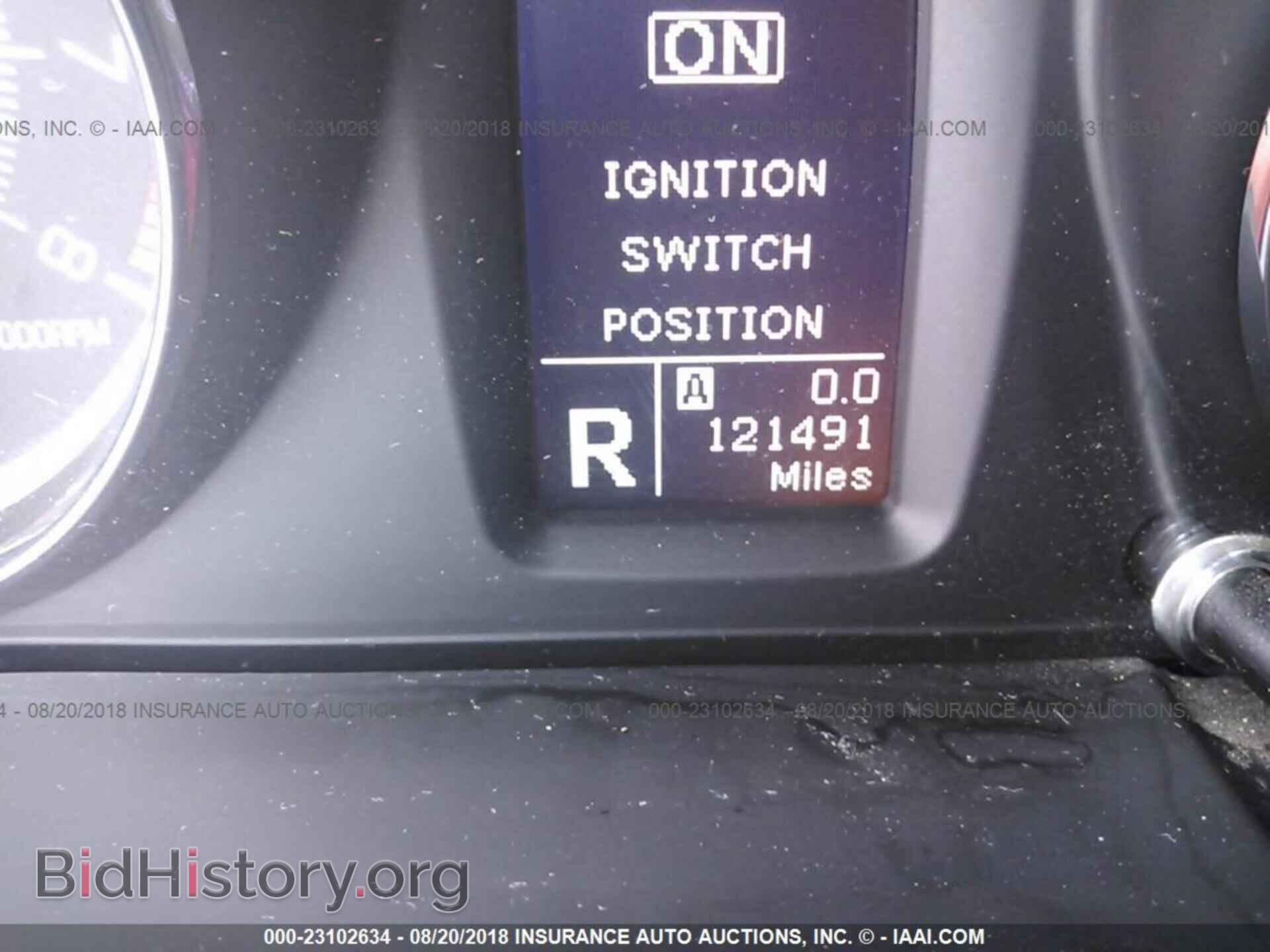 2012 Suzuki Kizashi - VIN: JS2RF9A33C6100815 - Фото 7