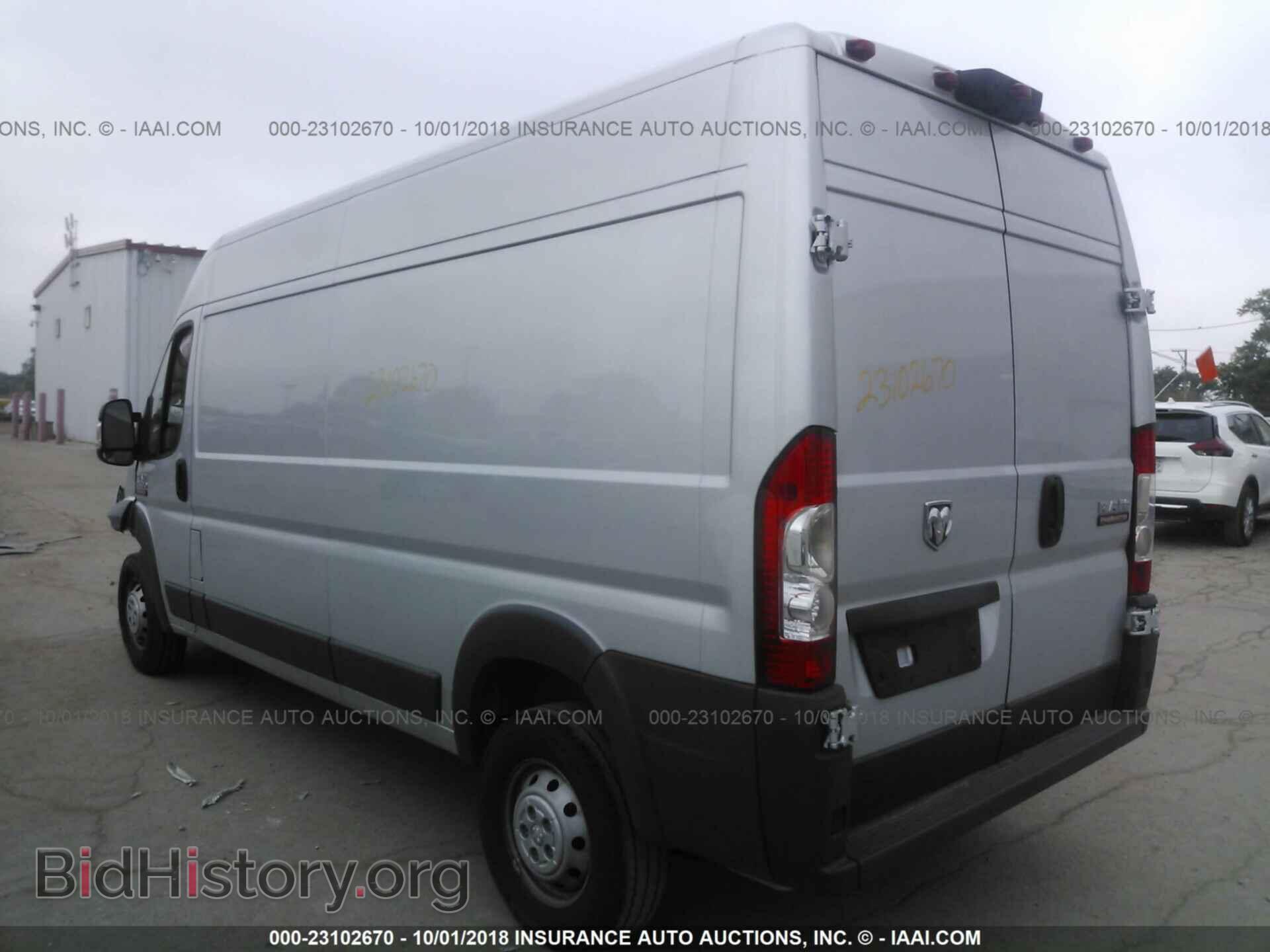 2018 Ram Promaster 2500 - VIN: 3C6TRVDG7JE108123 - Фото 3