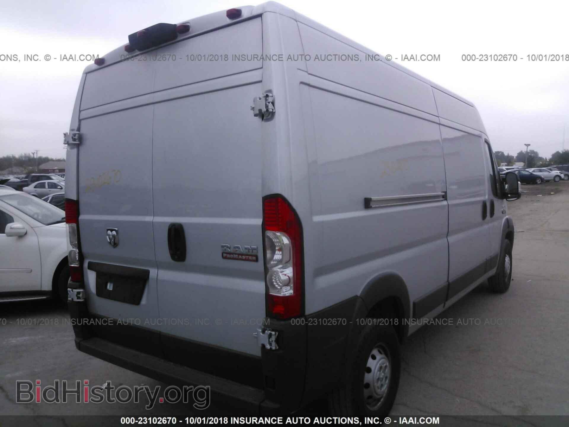2018 Ram Promaster 2500 - VIN: 3C6TRVDG7JE108123 - Фото 4