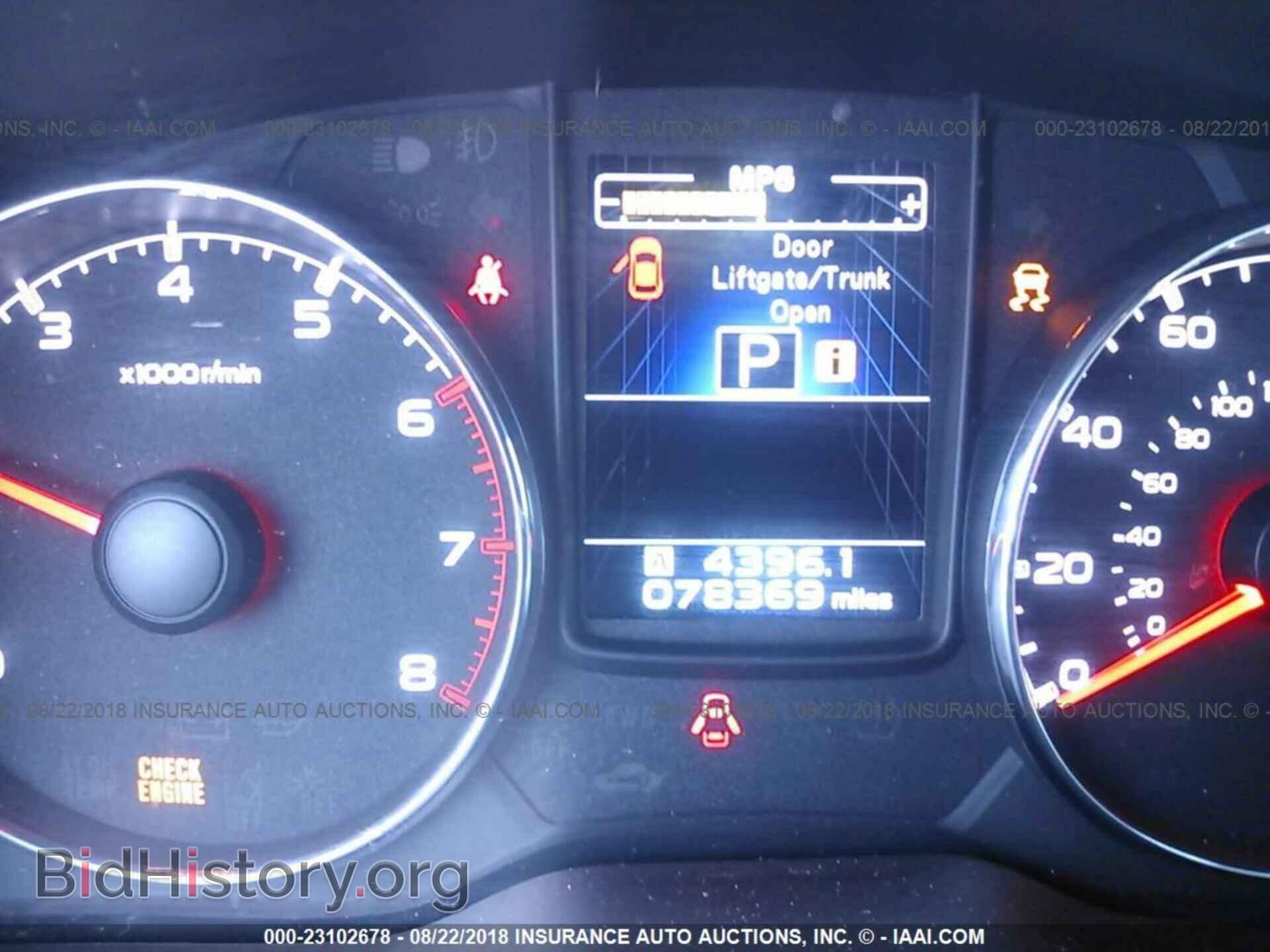 2013 Subaru Outback - VIN: 4S4BRBJC9D3250498 - Photo 7
