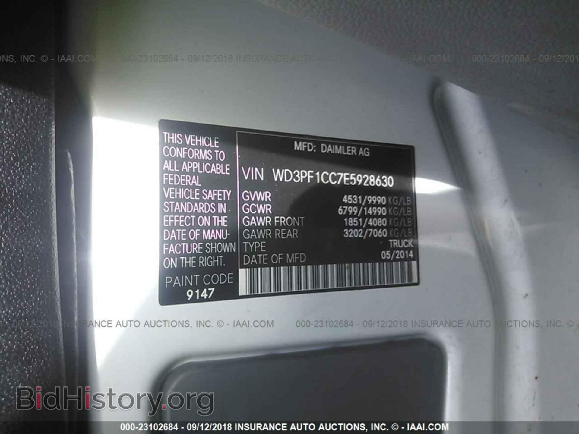 2014 Mercedes-benz Sprinter - VIN: WD3PF1CC7E5928630 - Фото 10