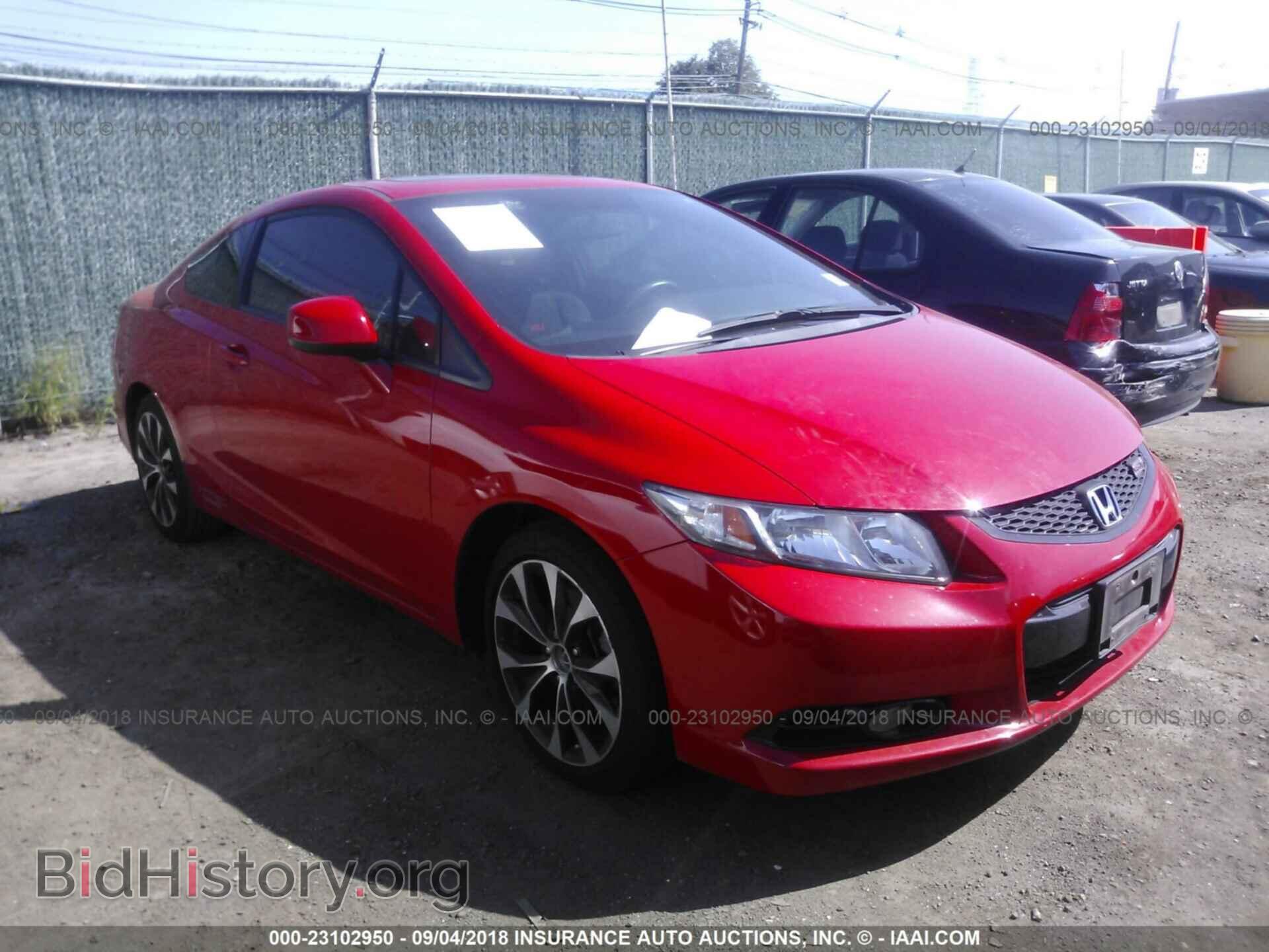Фотография 2HGFG4A59DH706362 - Honda Civic 2013