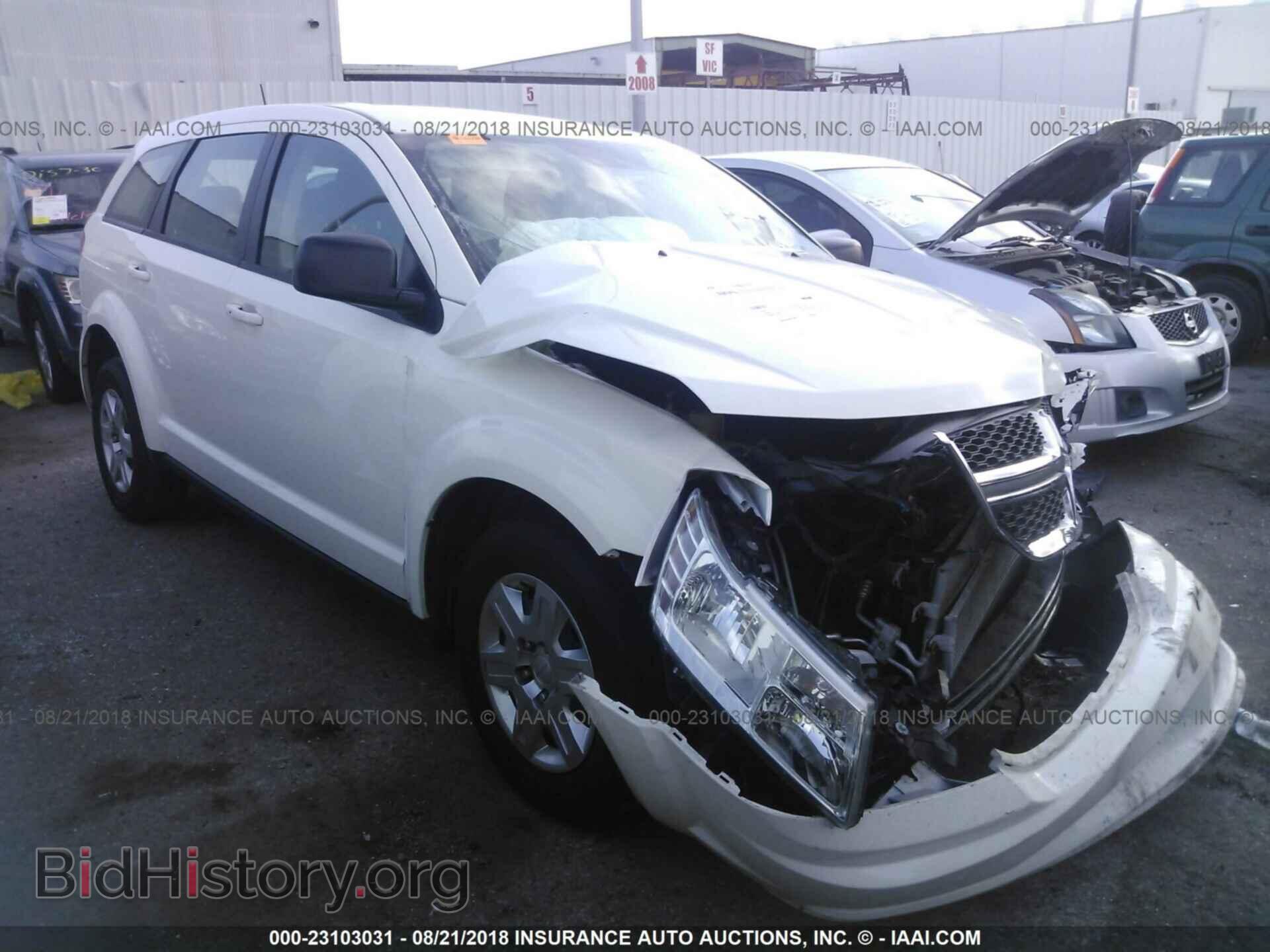 Фотография 3C4PDCAB0CT388746 - Dodge Journey 2012