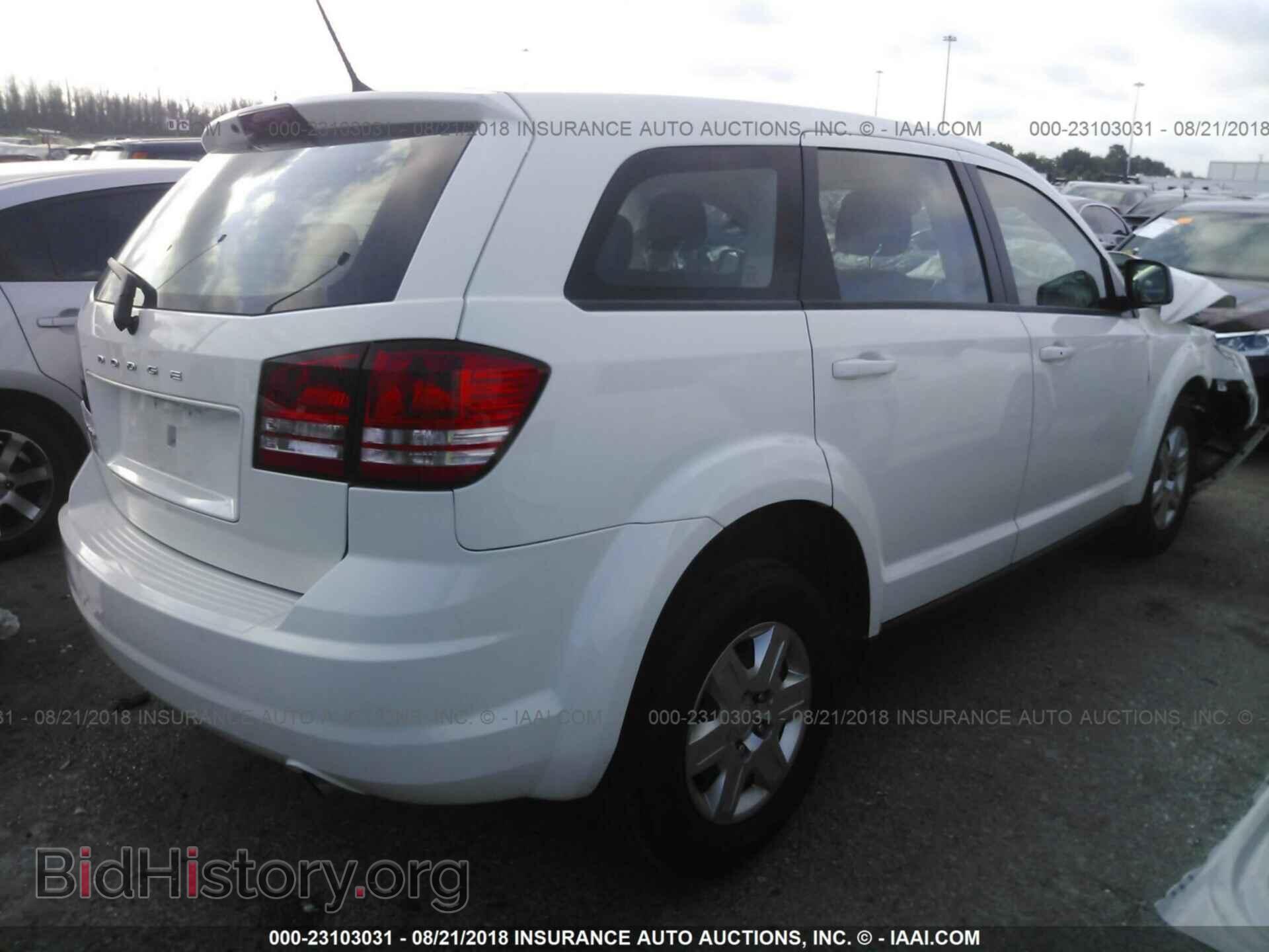 2012 Dodge Journey - VIN: 3C4PDCAB0CT388746 - Фото 4