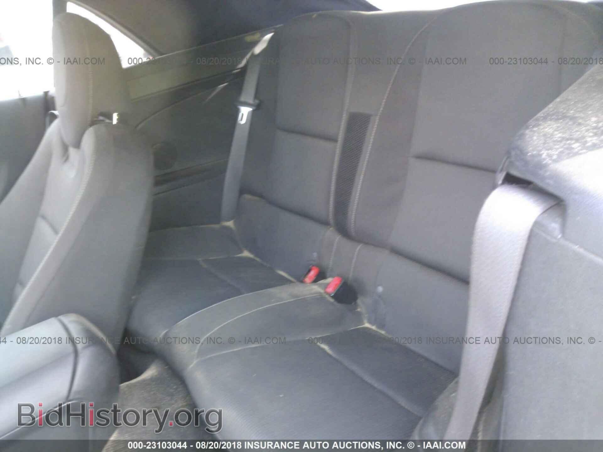2012 Chevrolet Camaro - VIN: 2G1FB3D37C9102618 - Фото 8