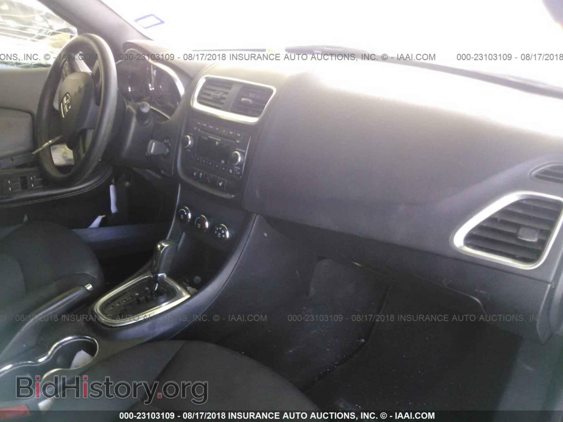 2013 Dodge Avenger - VIN: 1C3CDZAB0DN712379 - Фото 5