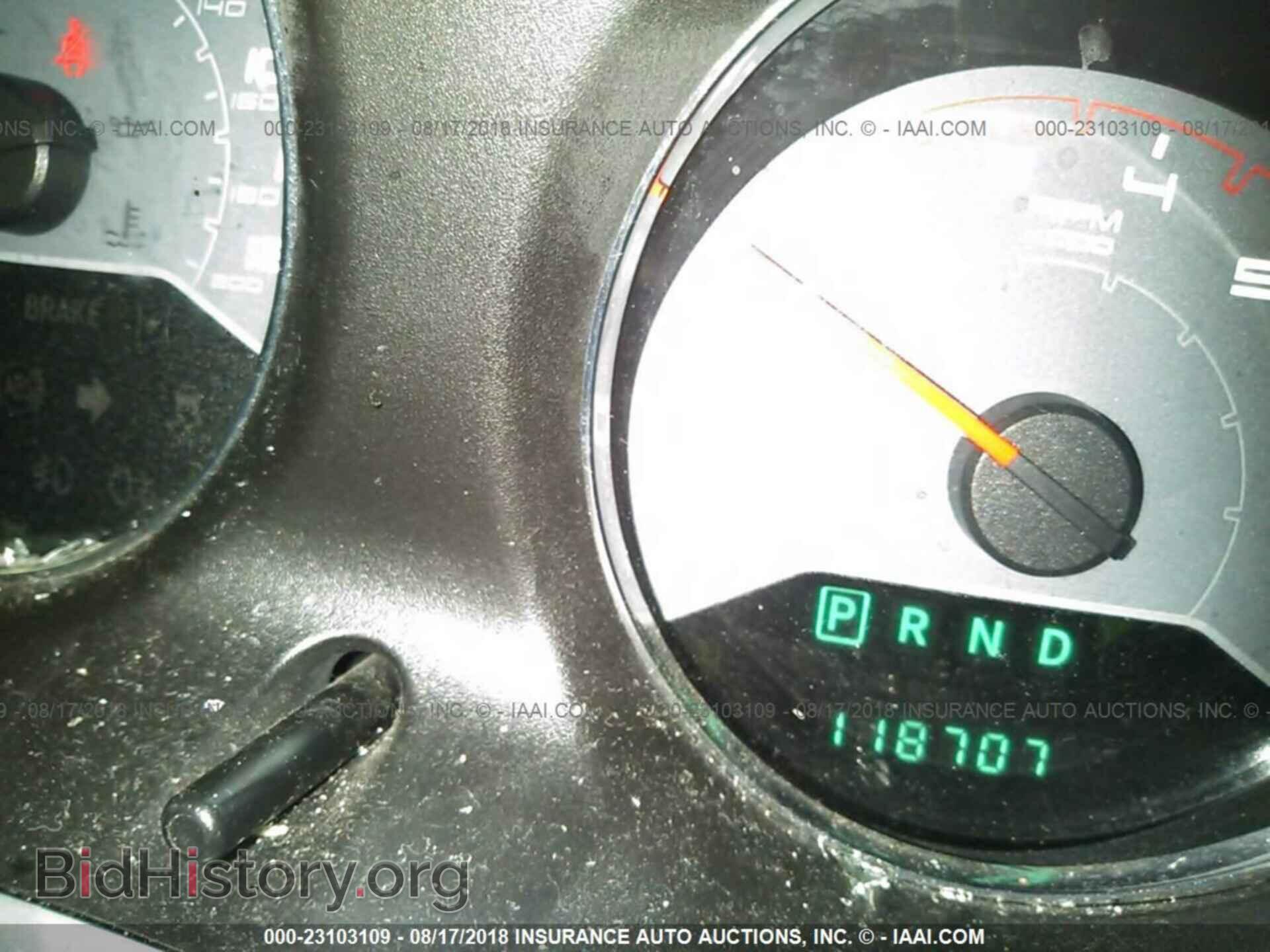 2013 Dodge Avenger - VIN: 1C3CDZAB0DN712379 - Фото 7