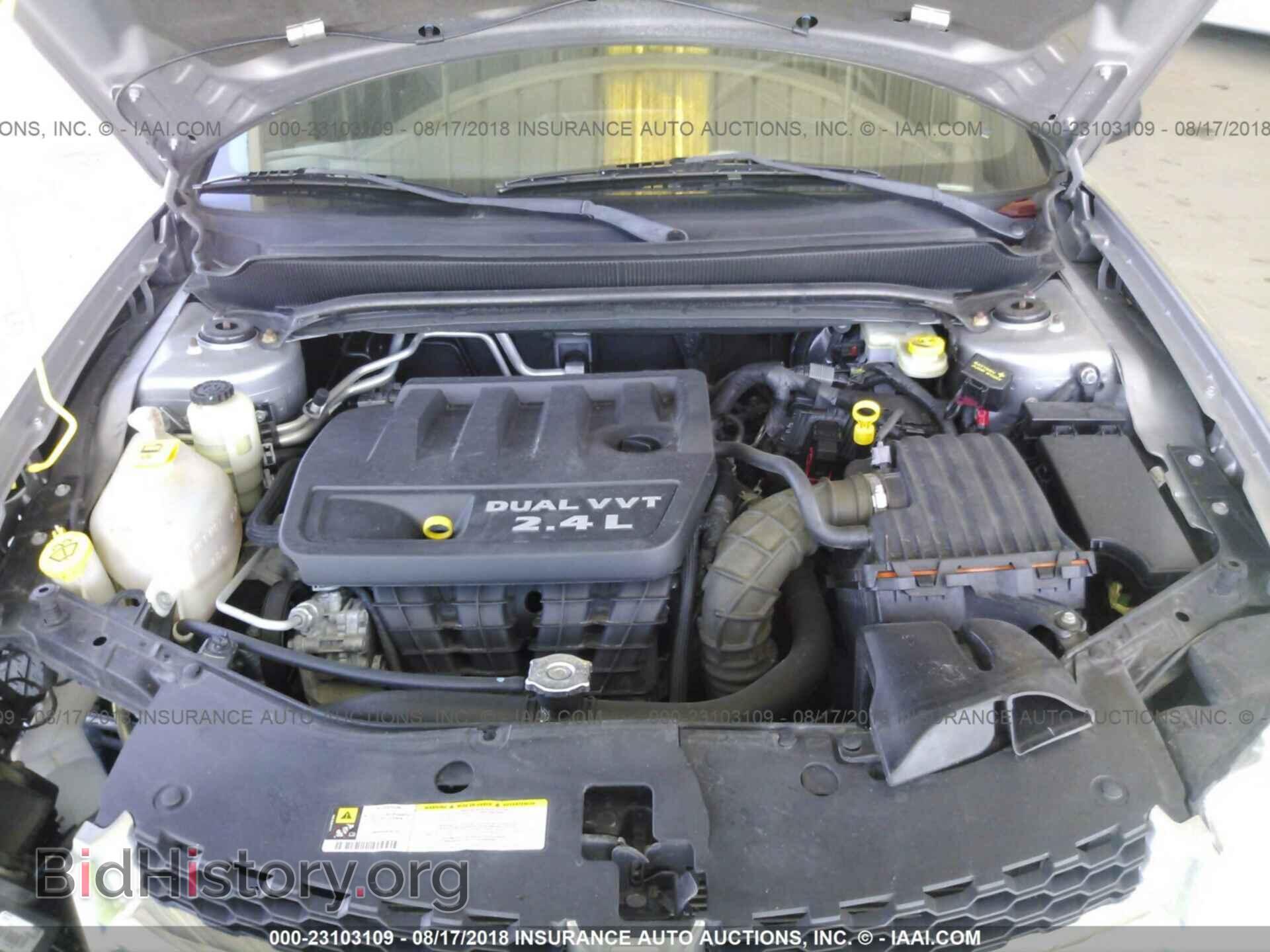 2013 Dodge Avenger - VIN: 1C3CDZAB0DN712379 - Фото 10
