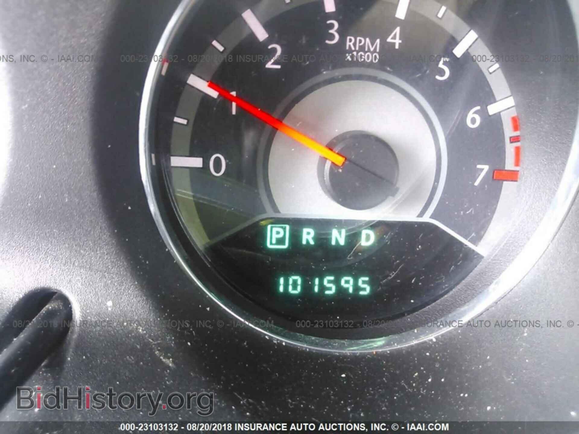 2012 Chrysler 200 - VIN: 1C3CCBCBXCN162968 - Фото 7