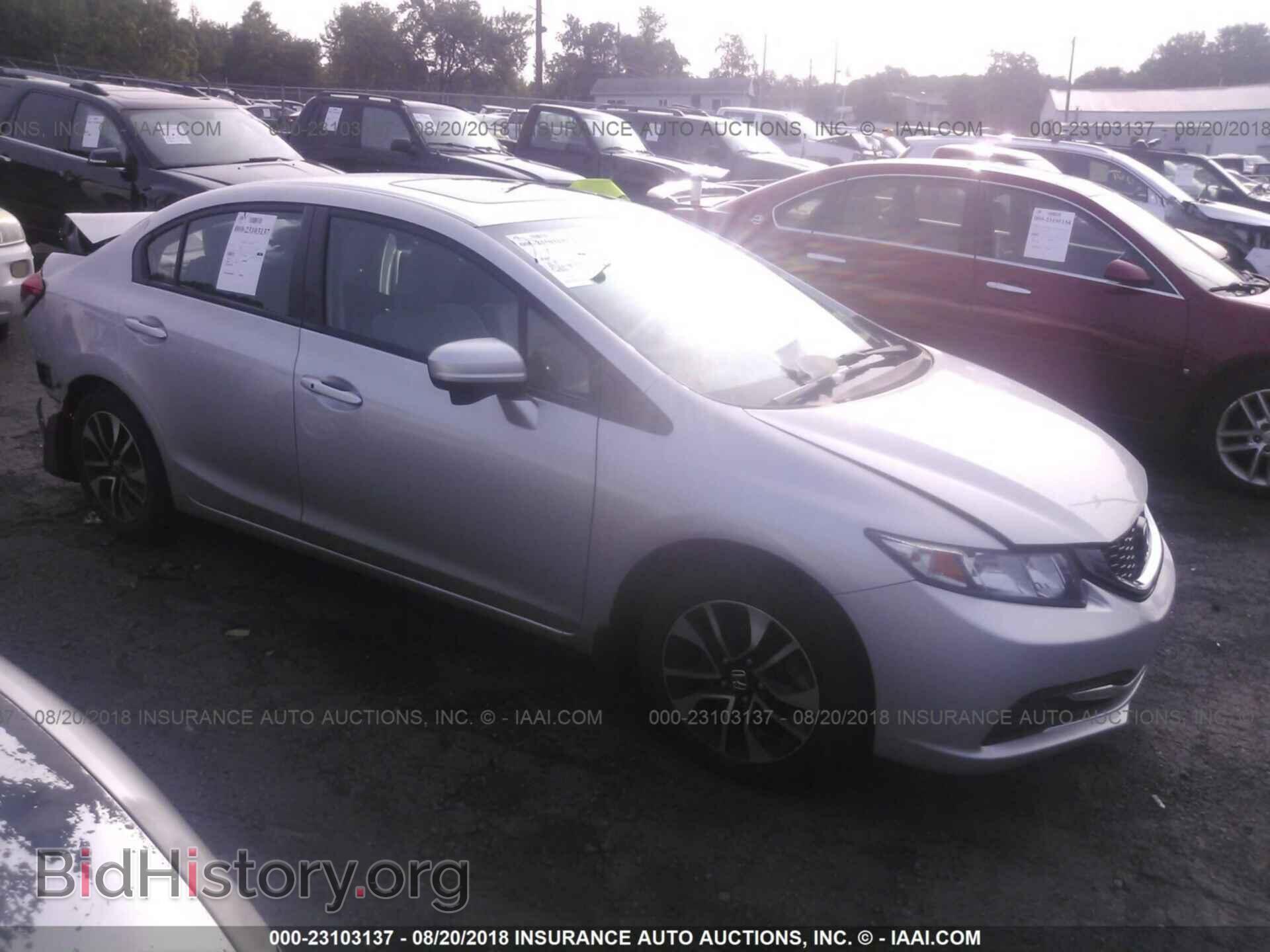 Photo 19XFB2F81EE249385 - Honda Civic 2014