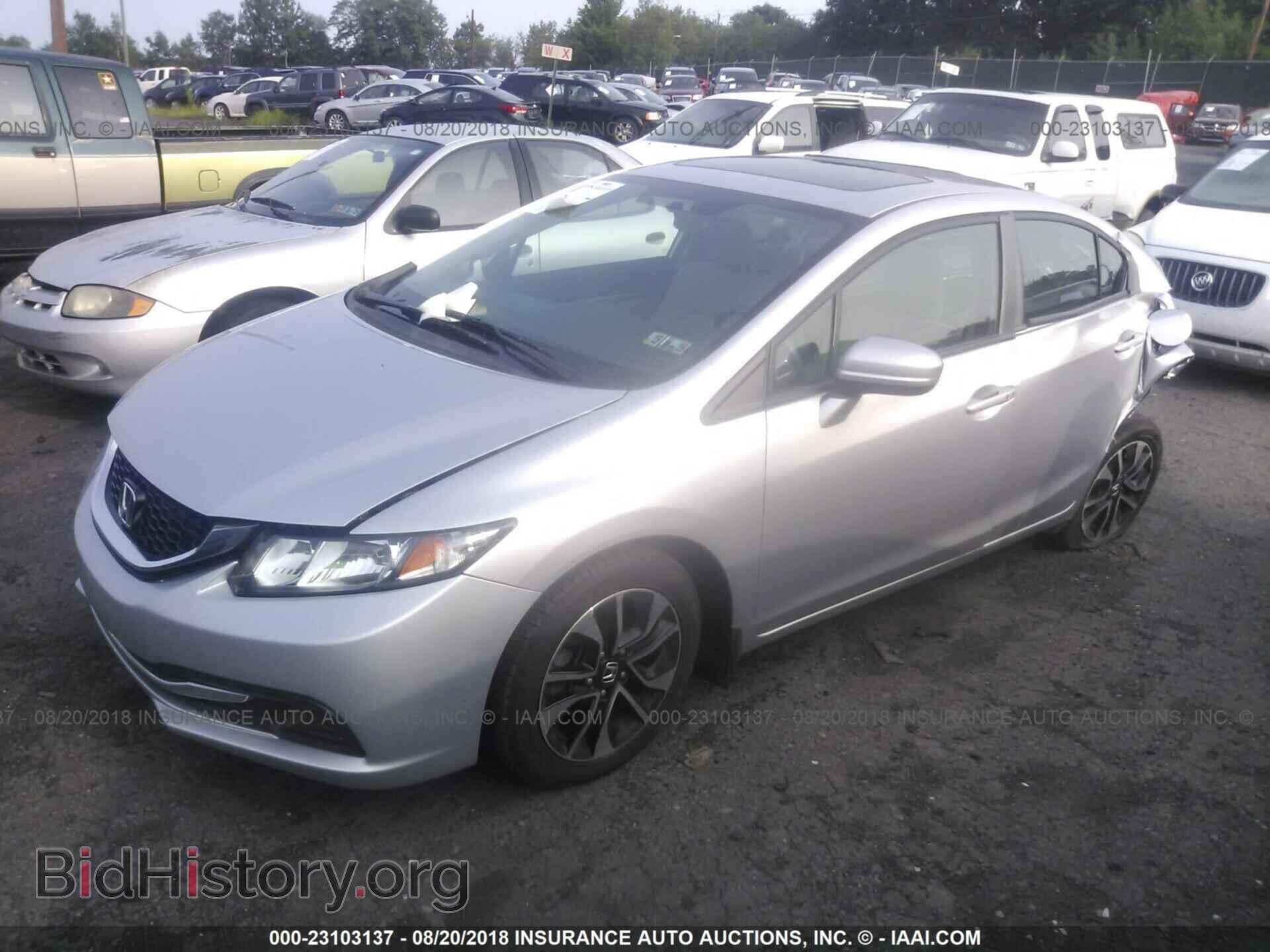 2014 Honda Civic - VIN: 19XFB2F81EE249385 - Photo 2