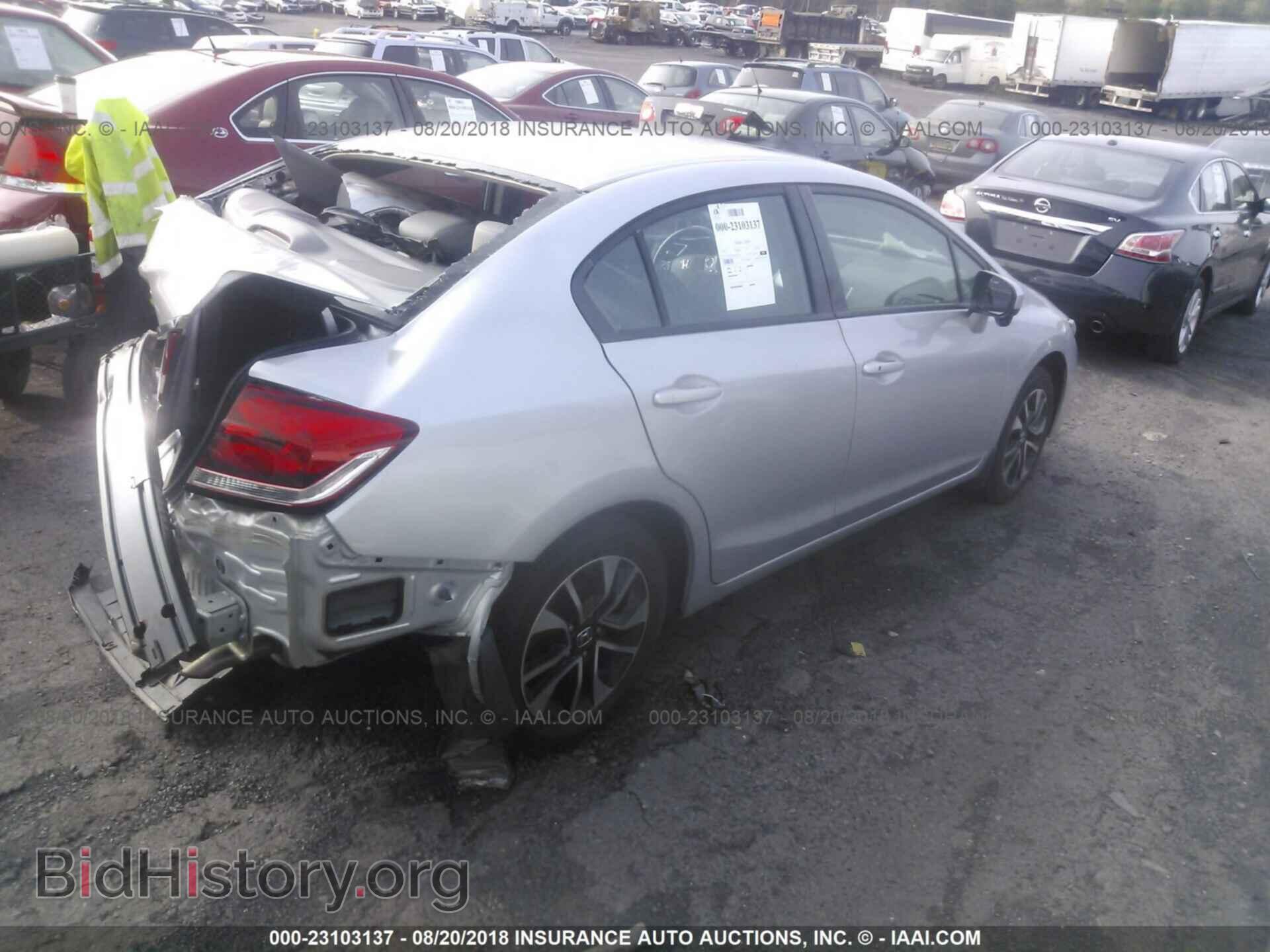 2014 Honda Civic - VIN: 19XFB2F81EE249385 - Photo 4