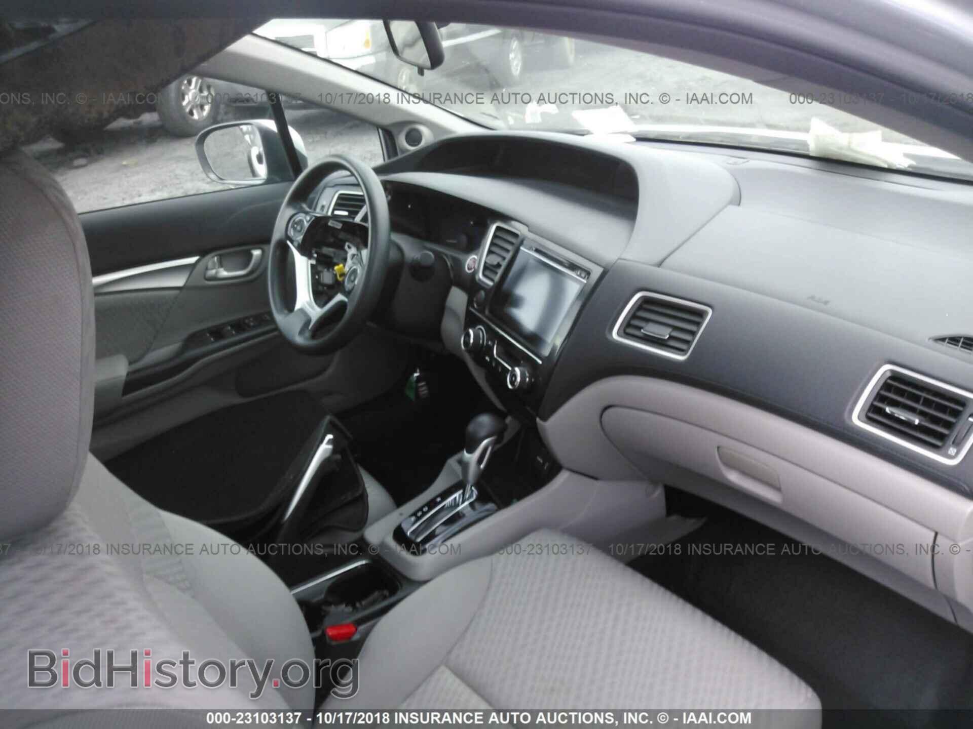 2014 Honda Civic - VIN: 19XFB2F81EE249385 - Photo 5