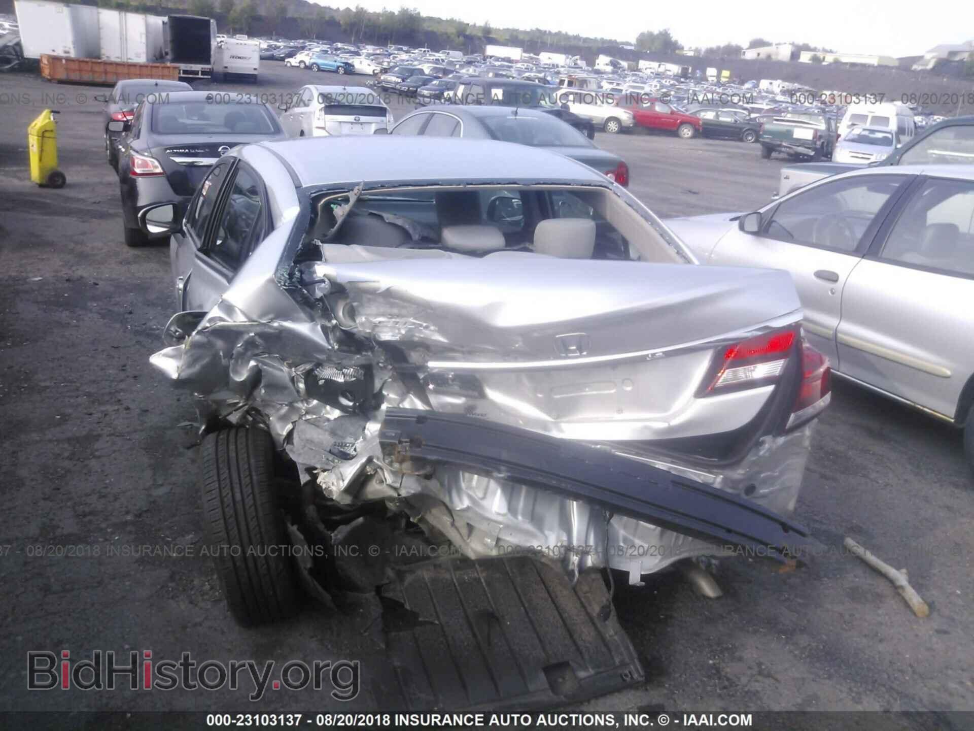 2014 Honda Civic - VIN: 19XFB2F81EE249385 - Photo 6