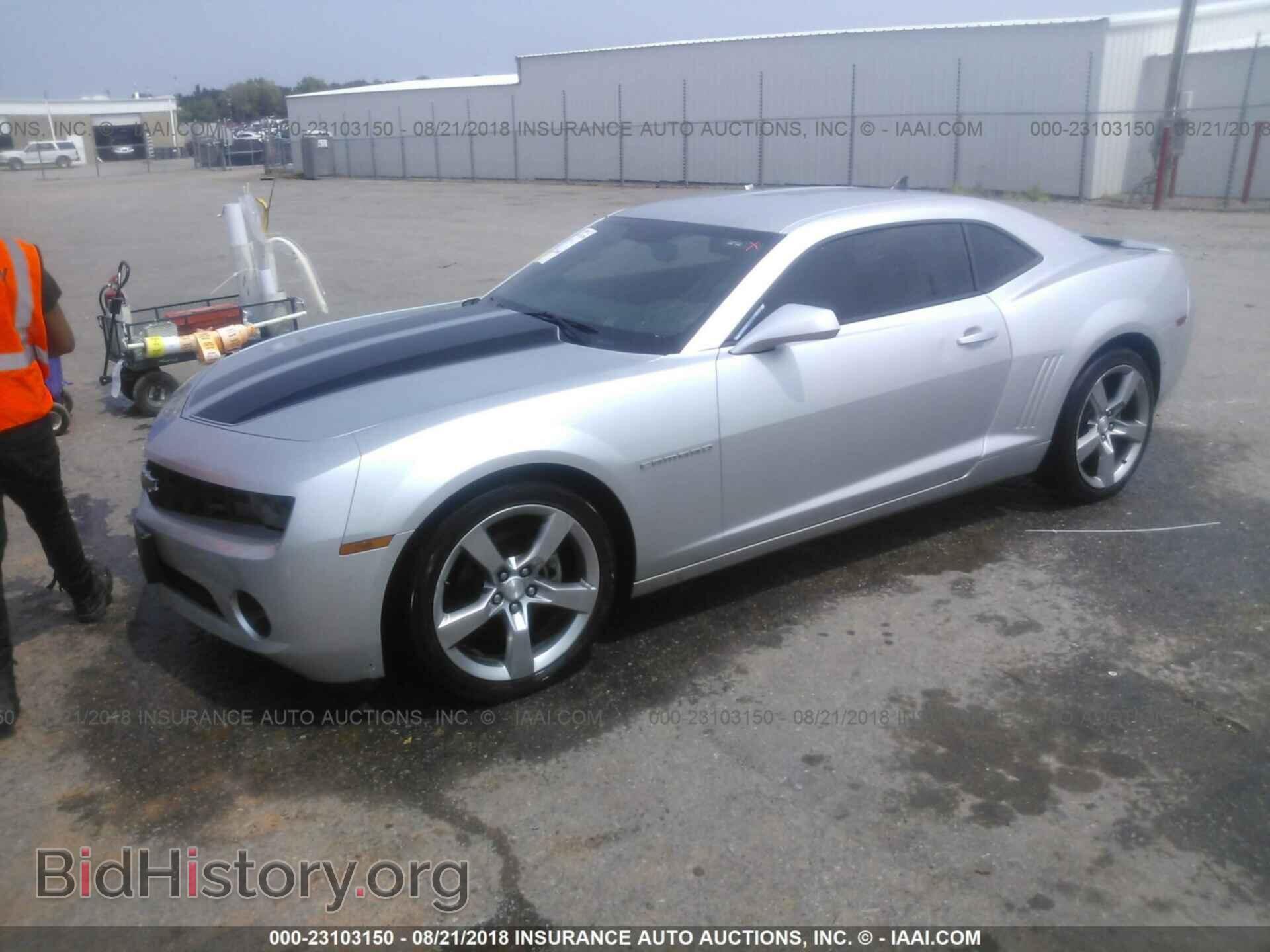 2011 Chevrolet Camaro - VIN: 2G1FB1ED9B9172048 - Фото 2