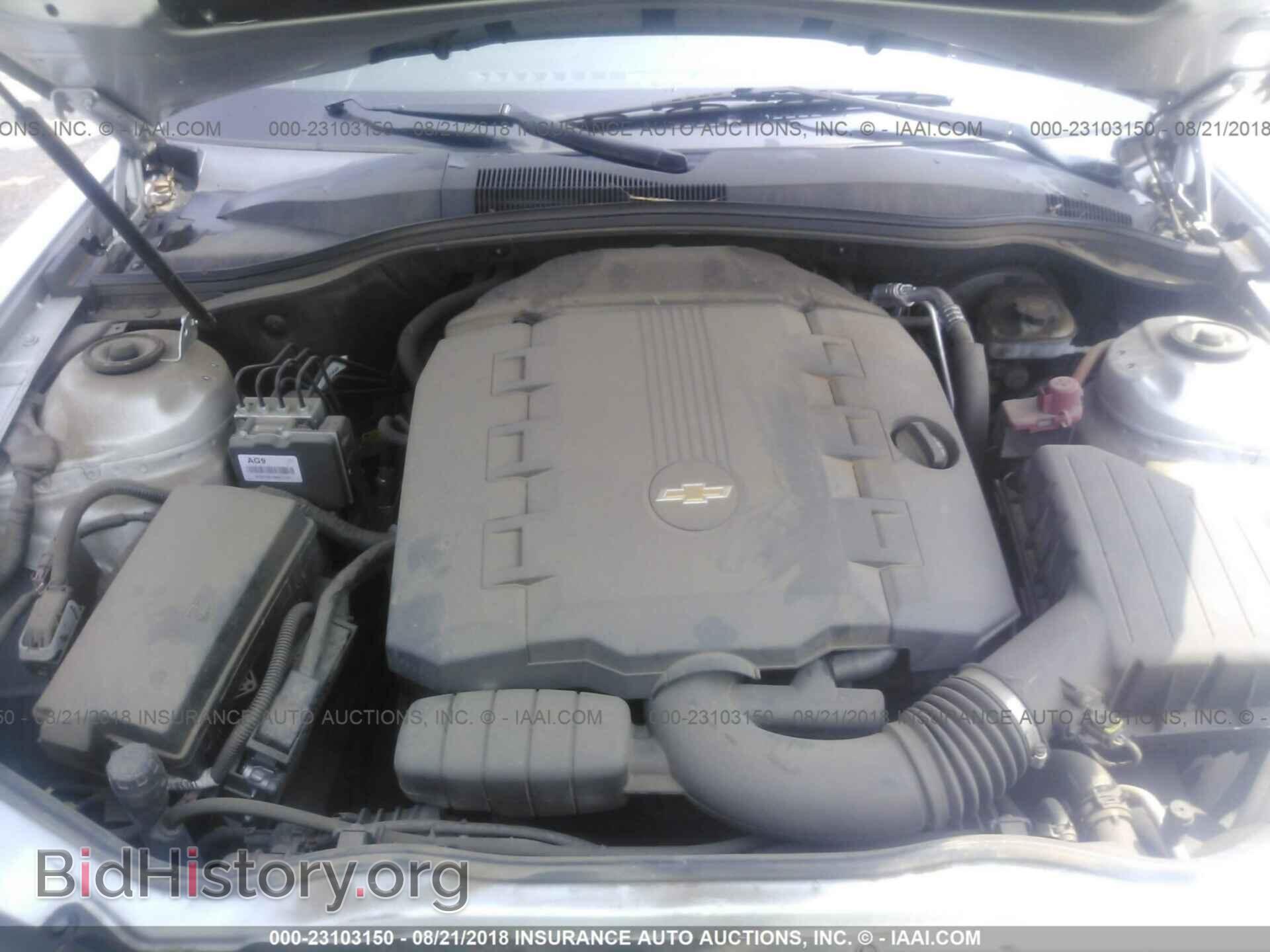 2011 Chevrolet Camaro - VIN: 2G1FB1ED9B9172048 - Фото 10