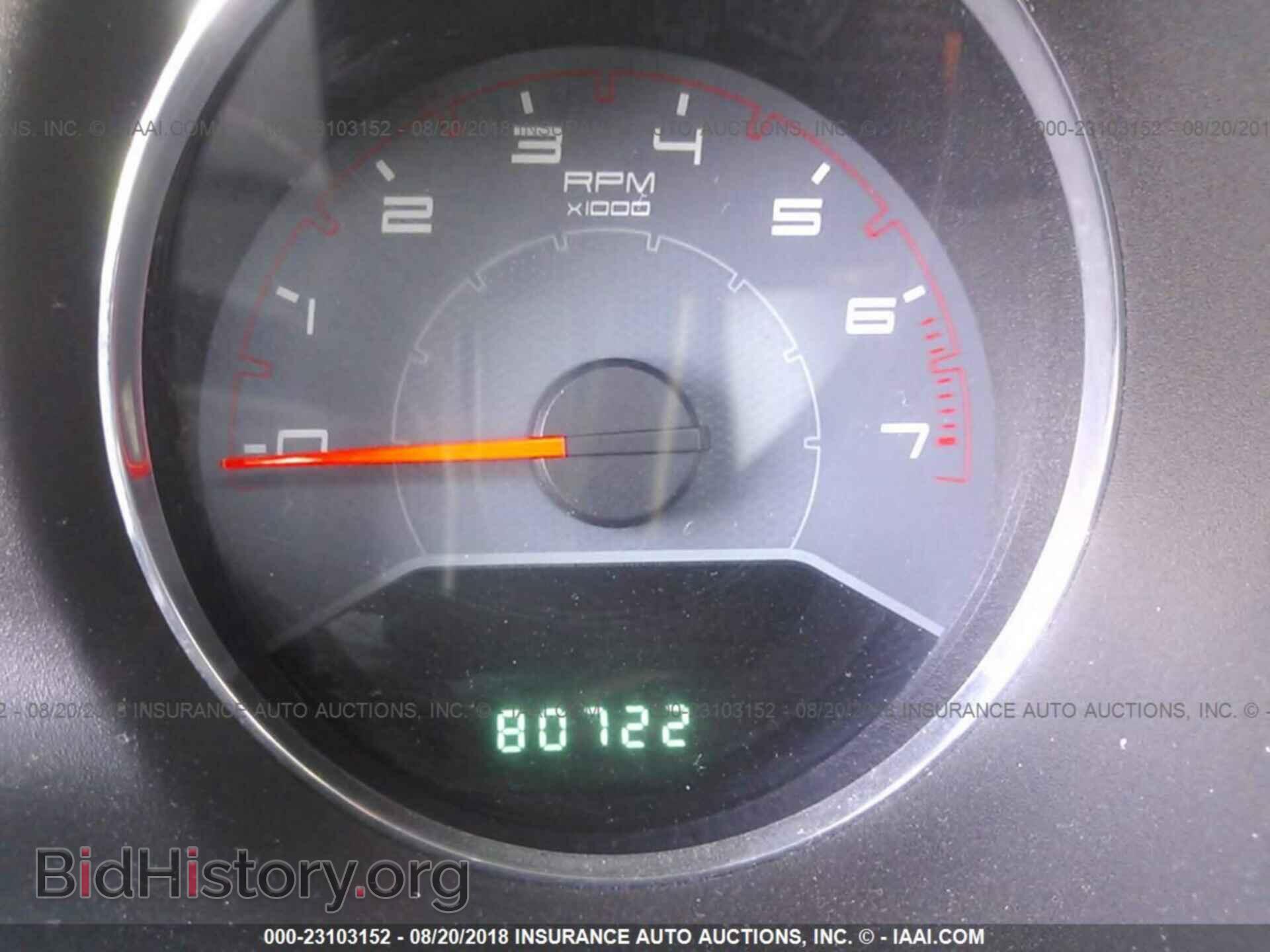 2013 Dodge Avenger - VIN: 1C3CDZCB6DN663721 - Photo 7