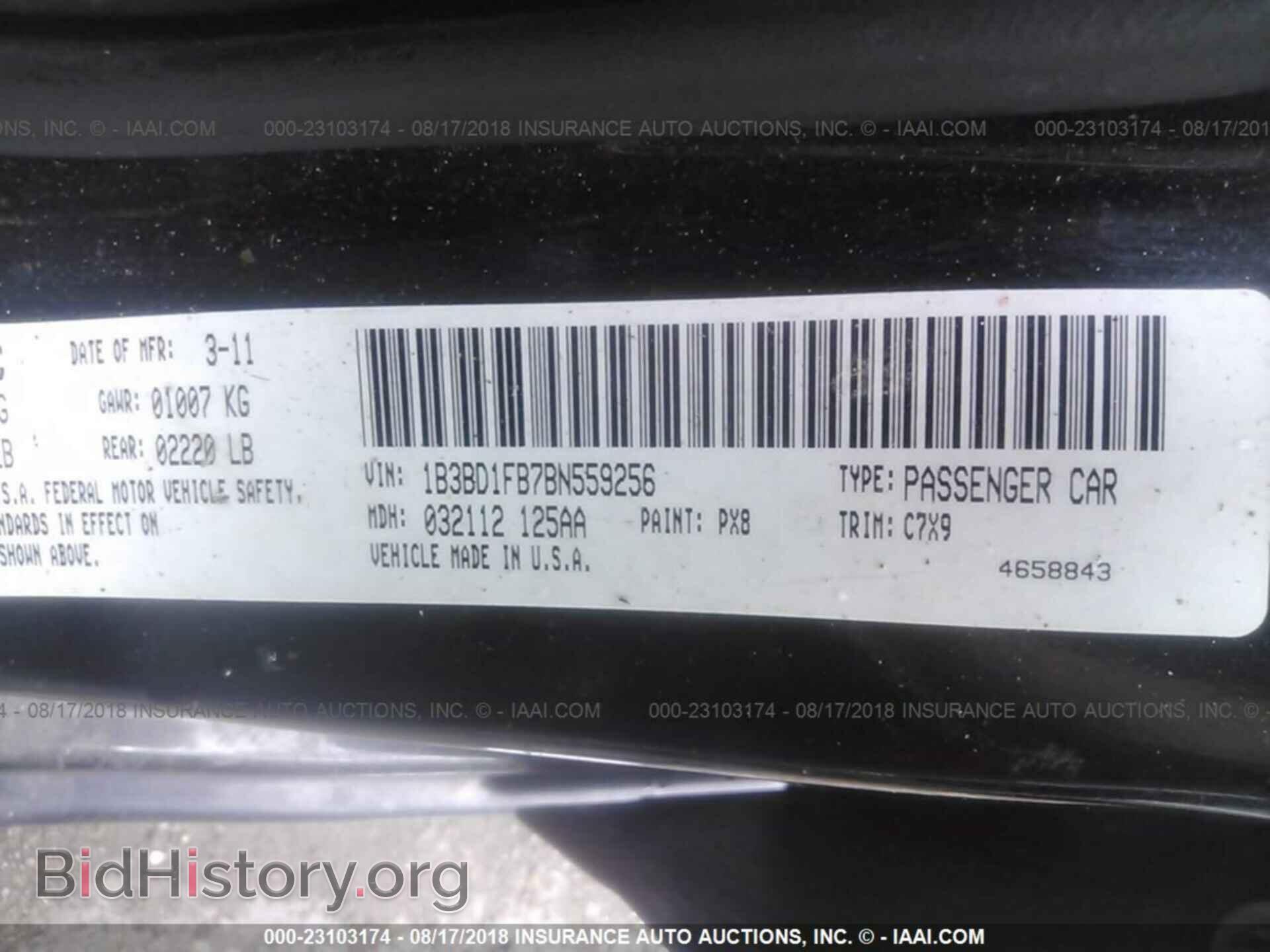 2011 Dodge Avenger - VIN: 1B3BD1FB7BN559256 - Photo 9