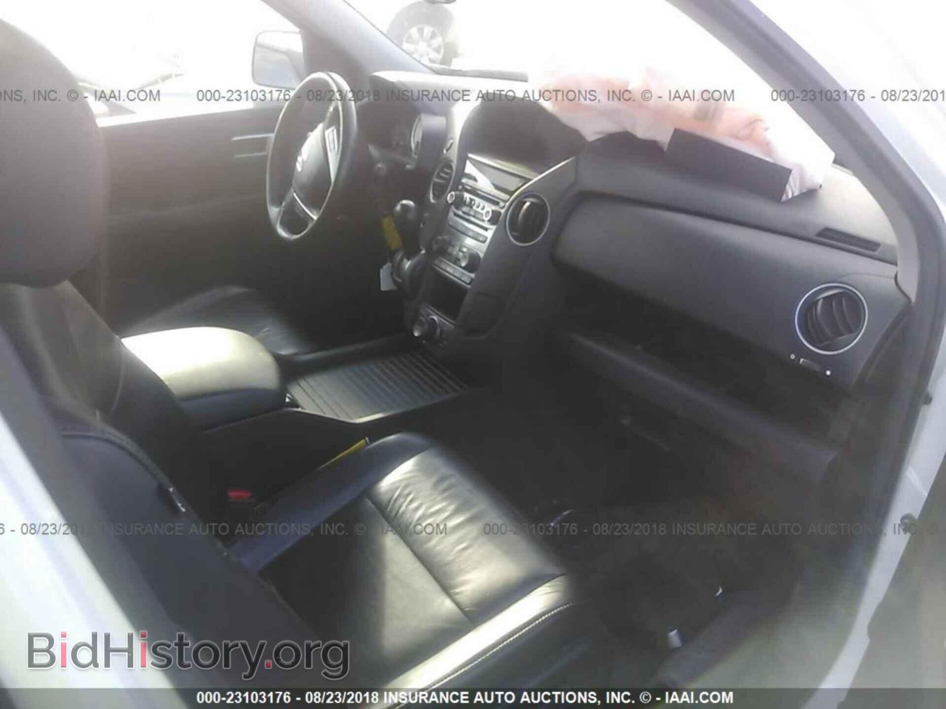 2012 HONDA PILOT - VIN: 5FNYF4H98CB064241 - Photo 5