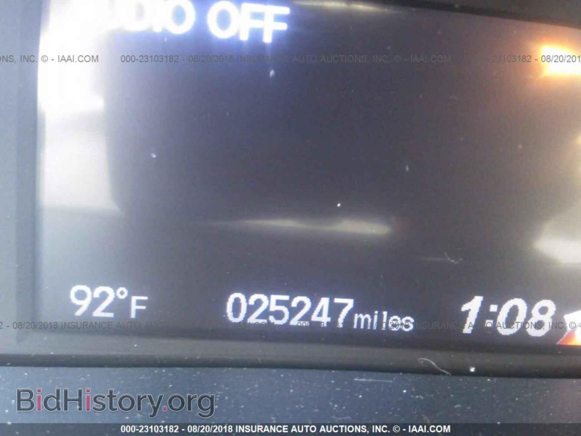 2014 Honda Civic - VIN: 2HGFB2F52EH553885 - Photo 7