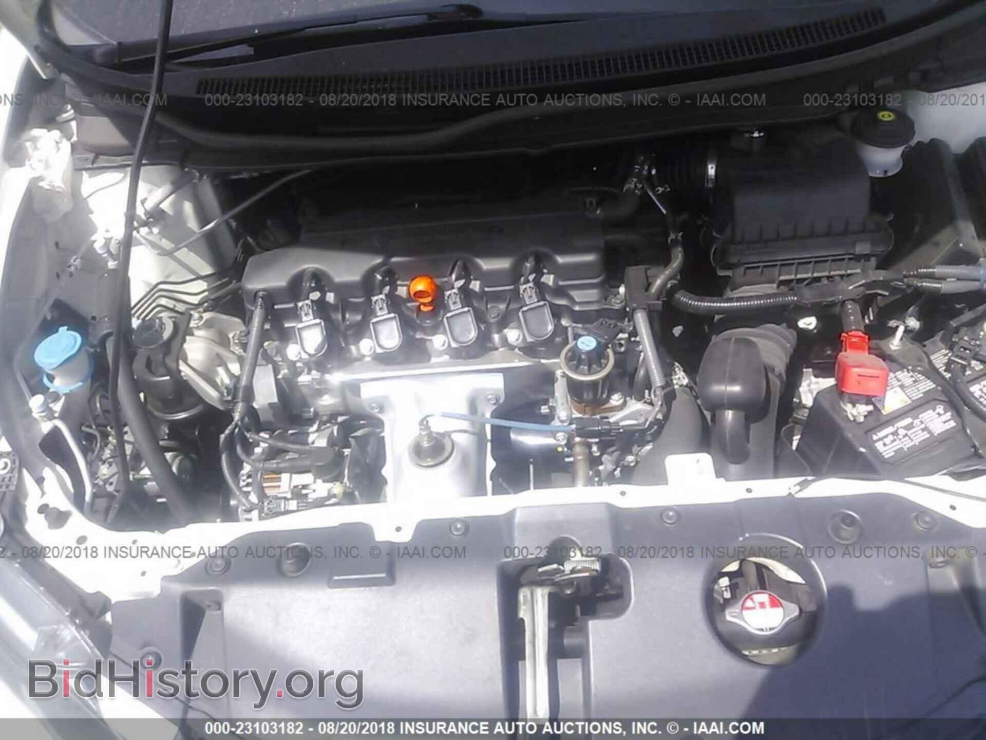 2014 Honda Civic - VIN: 2HGFB2F52EH553885 - Photo 10