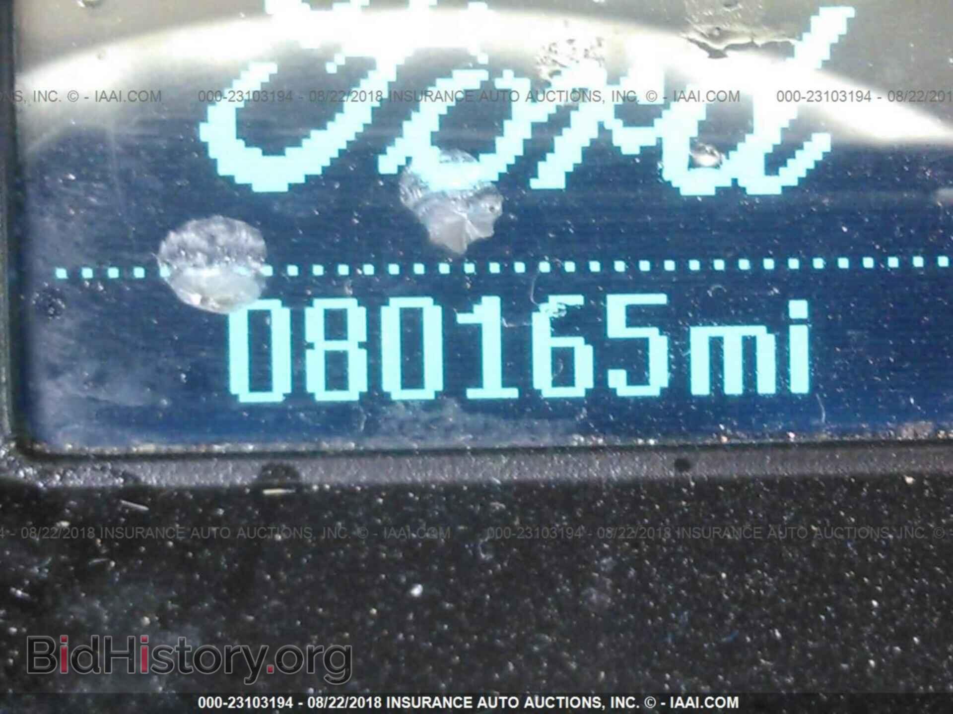 2012 Ford Focus - VIN: 1FAHP3K21CL453695 - Фото 7