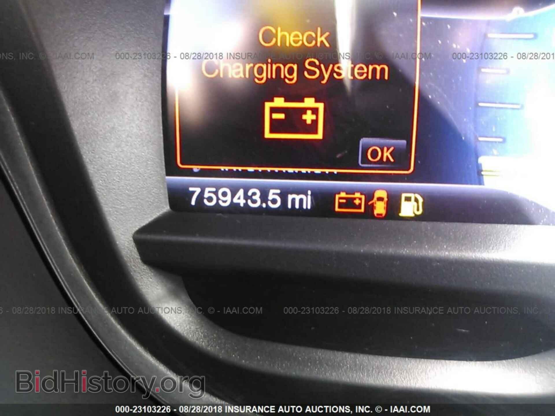 2013 Ford Explorer - VIN: 1FM5K7D81DGB93793 - Photo 7