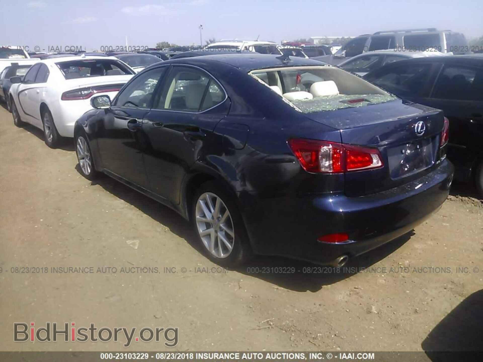 2012 Lexus Is - VIN: JTHCF5C28C5055792 - Photo 3