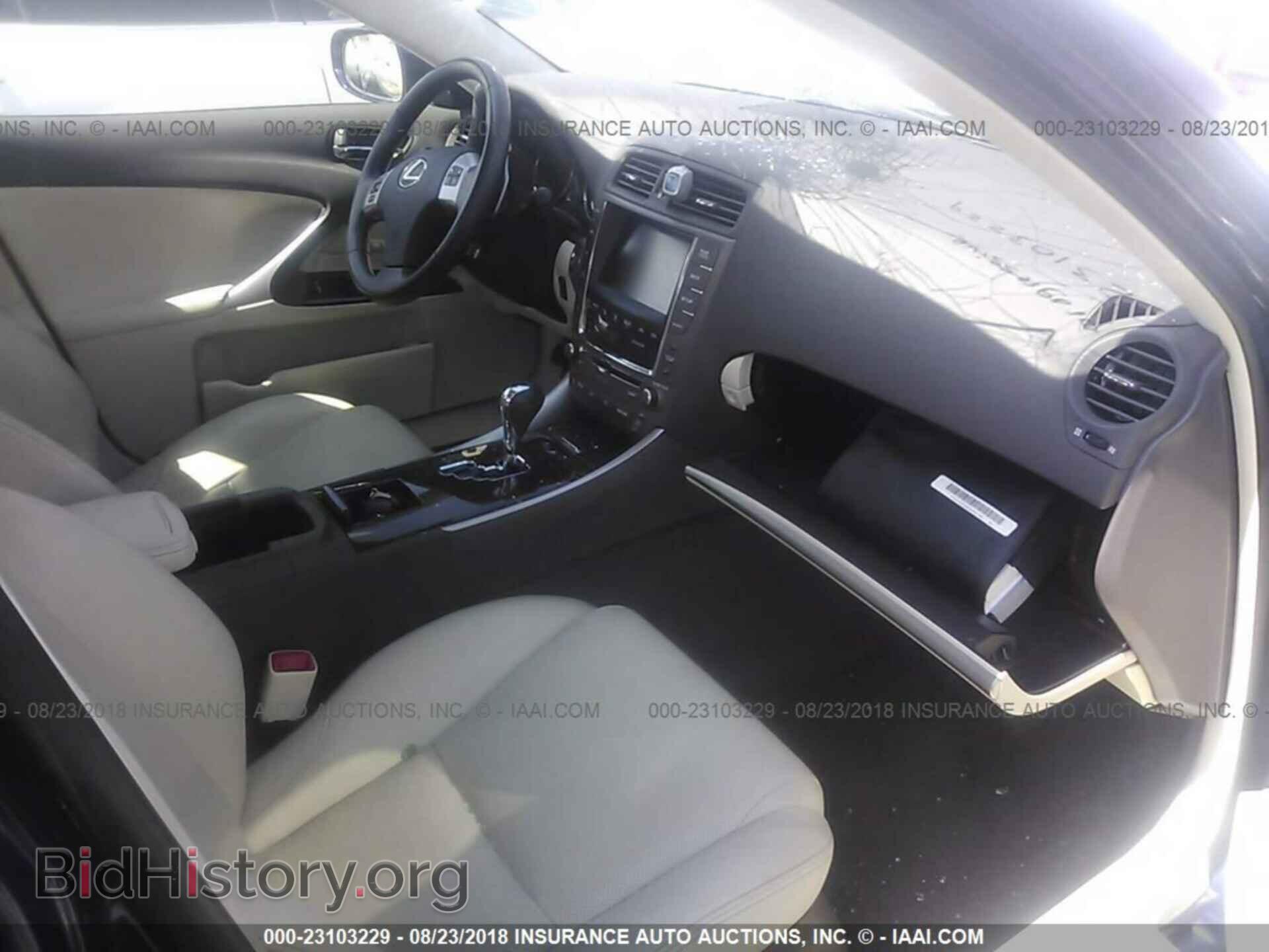 2012 Lexus Is - VIN: JTHCF5C28C5055792 - Photo 5