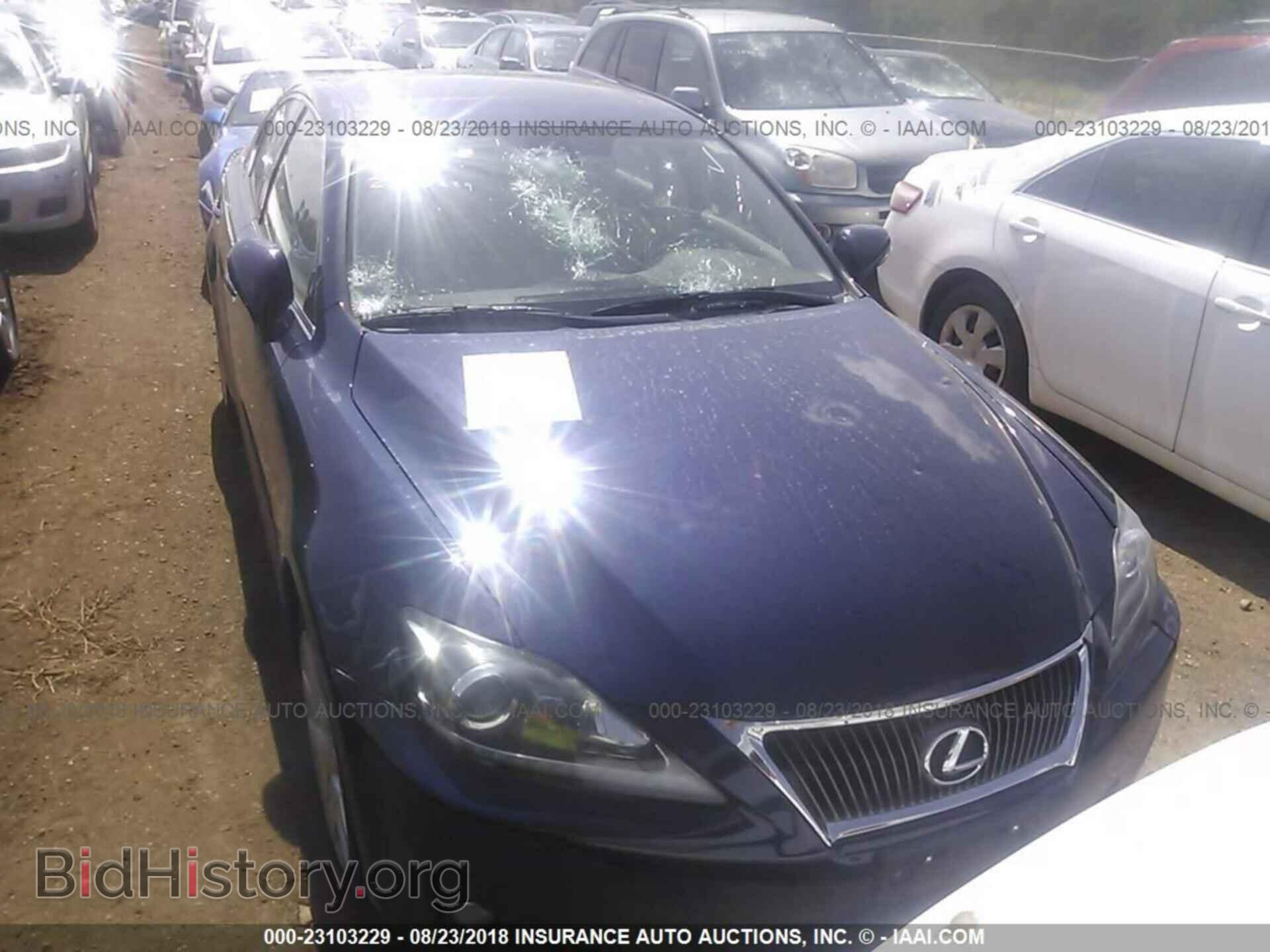 2012 Lexus Is - VIN: JTHCF5C28C5055792 - Photo 6